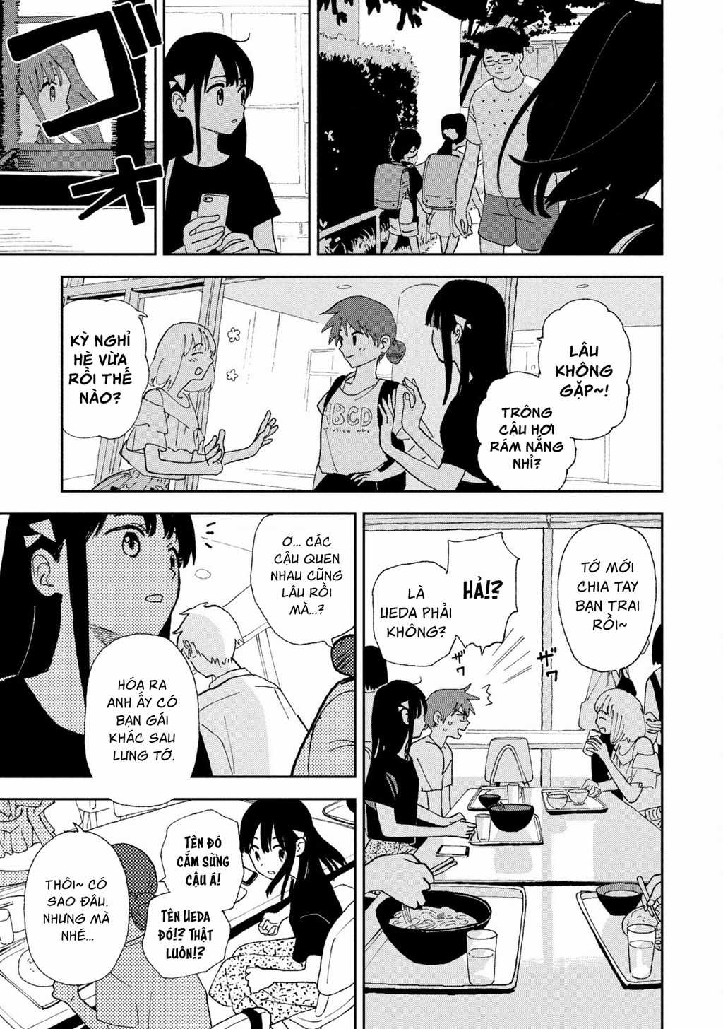Tsuka No Ma No Ichika Chapter 24 trang 5