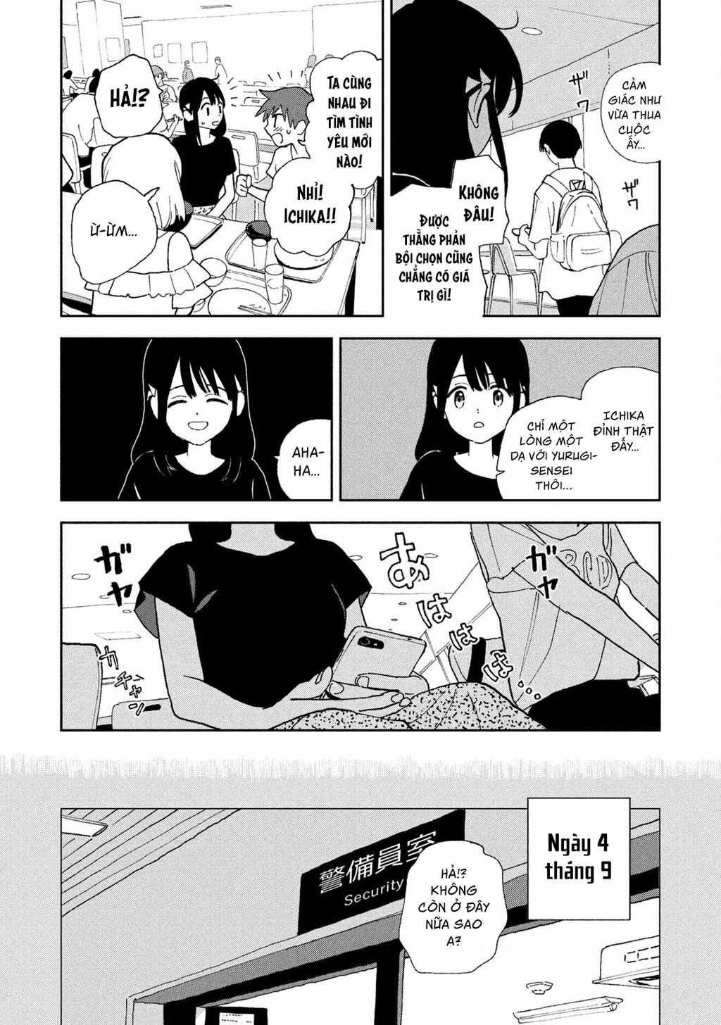 Tsuka No Ma No Ichika Chapter 24 trang 6