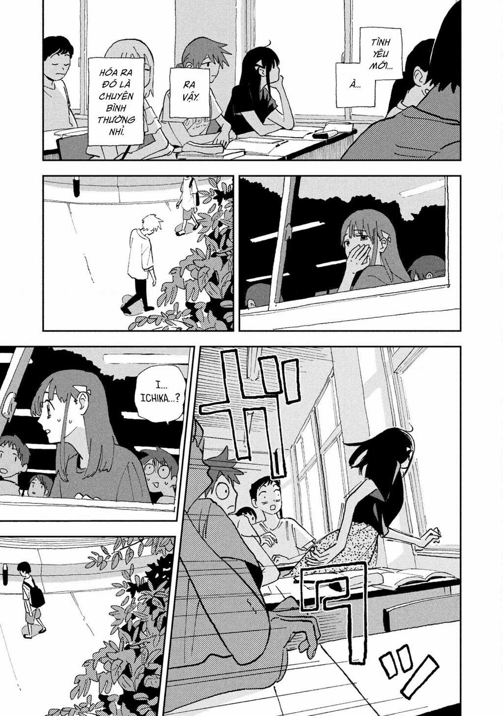 Tsuka No Ma No Ichika Chapter 24 trang 9