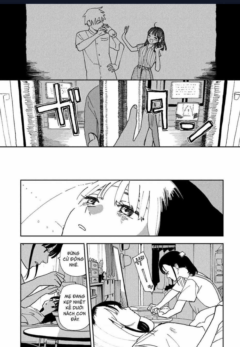 Tsuka No Ma No Ichika Chapter 25 trang 10