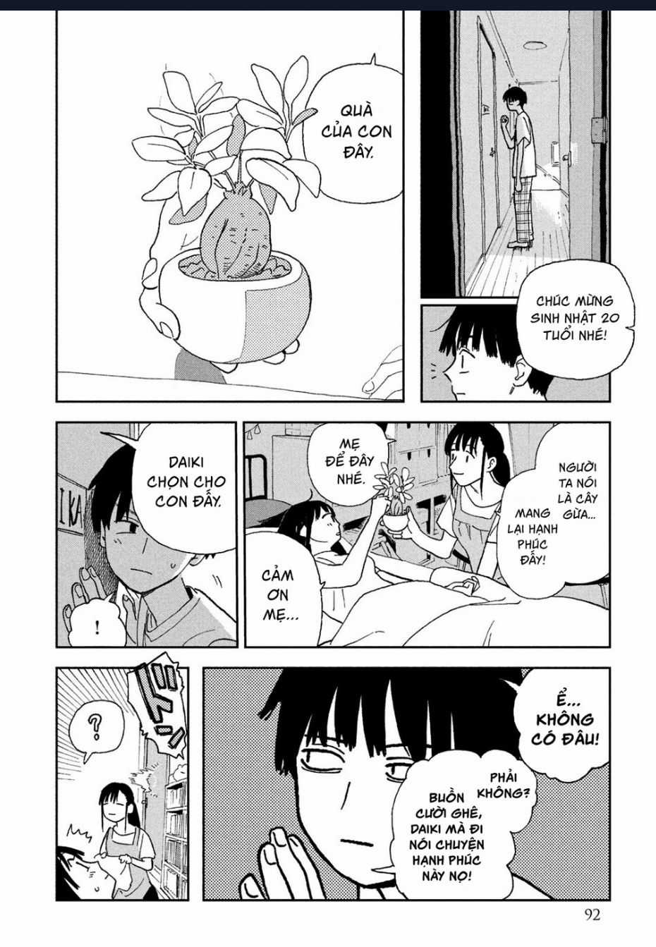 Tsuka No Ma No Ichika Chapter 25 trang 12