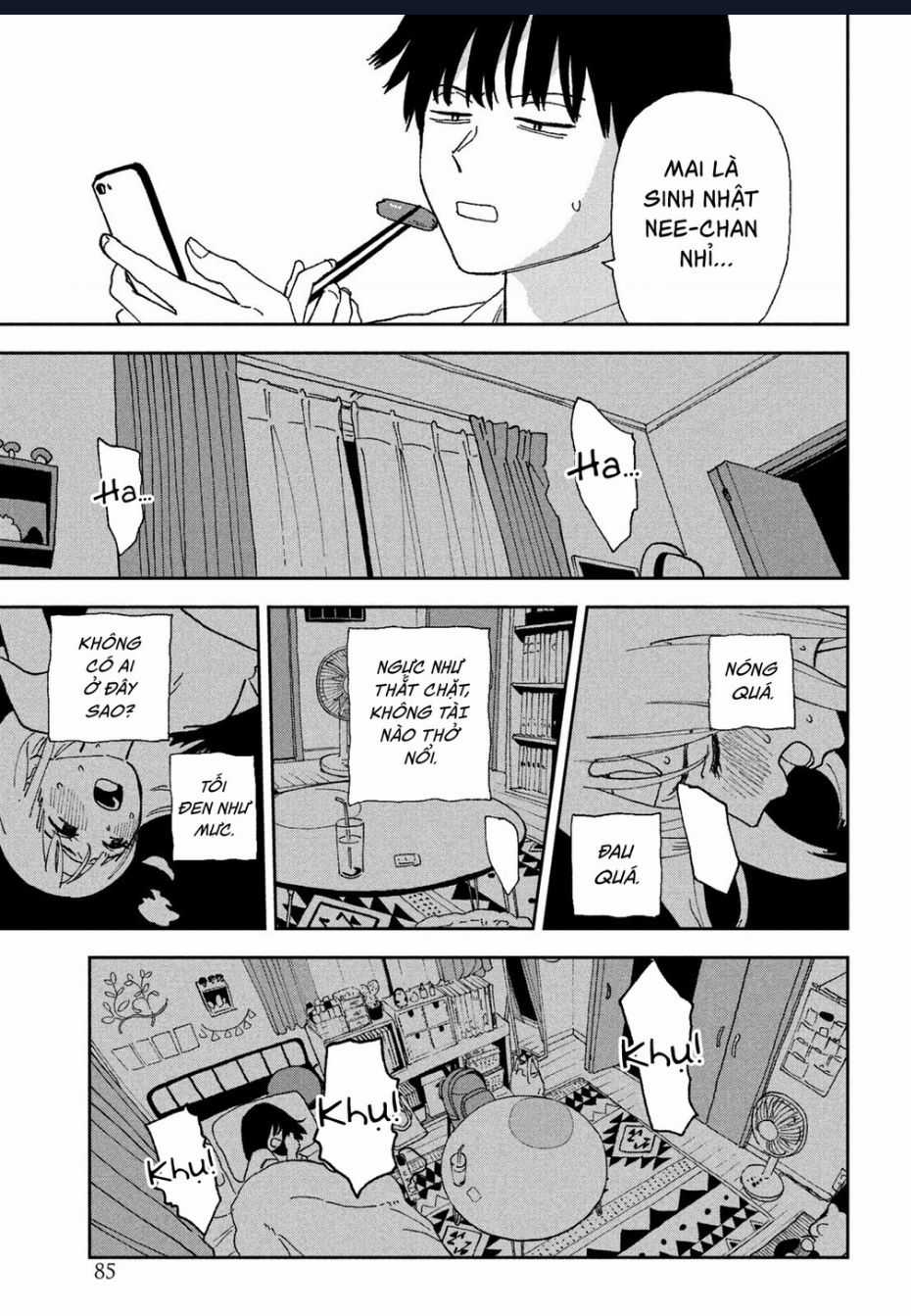 Tsuka No Ma No Ichika Chapter 25 trang 5