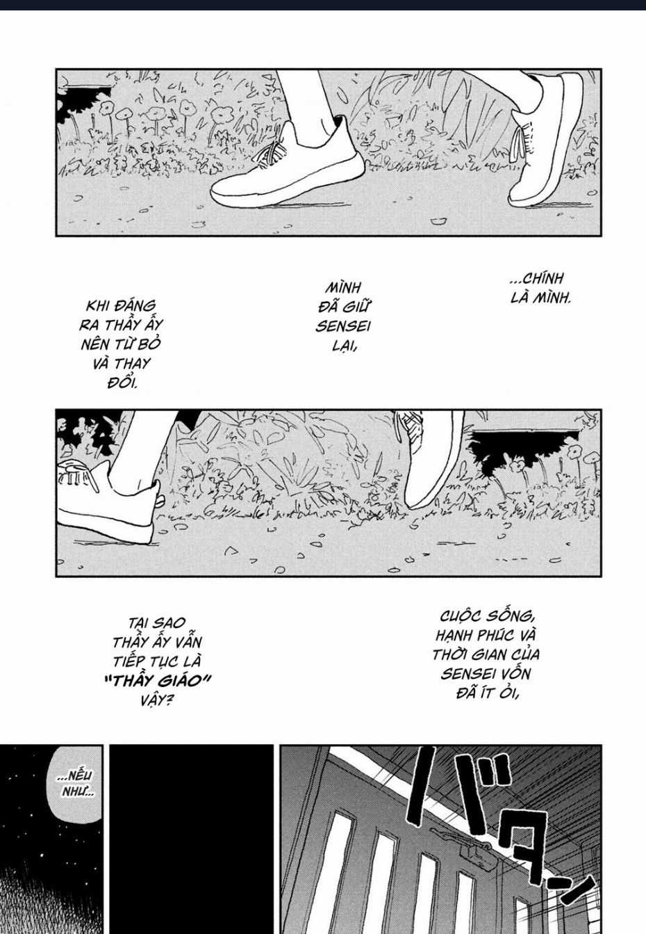 Tsuka No Ma No Ichika Chapter 26 trang 15