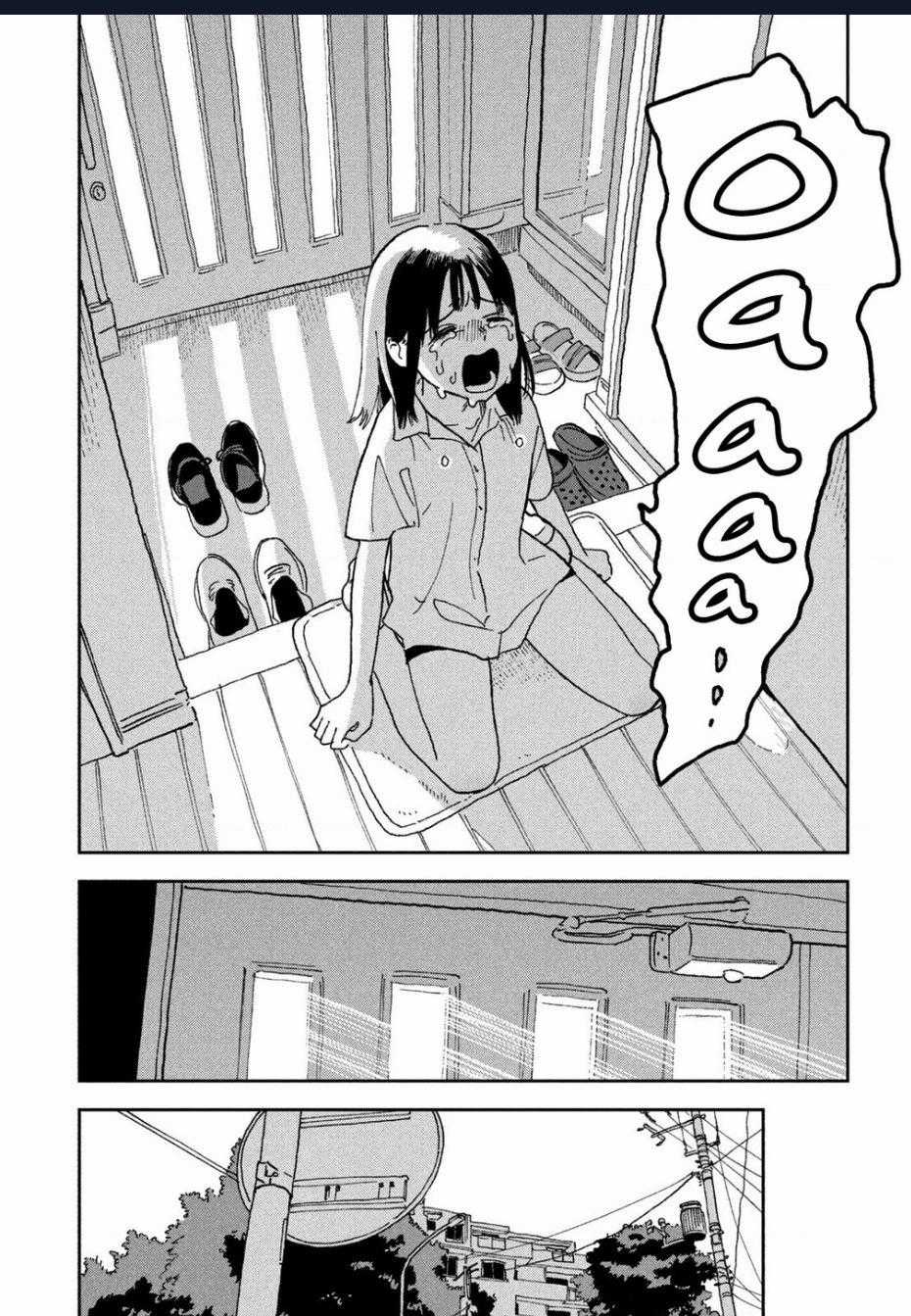 Tsuka No Ma No Ichika Chapter 26 trang 17