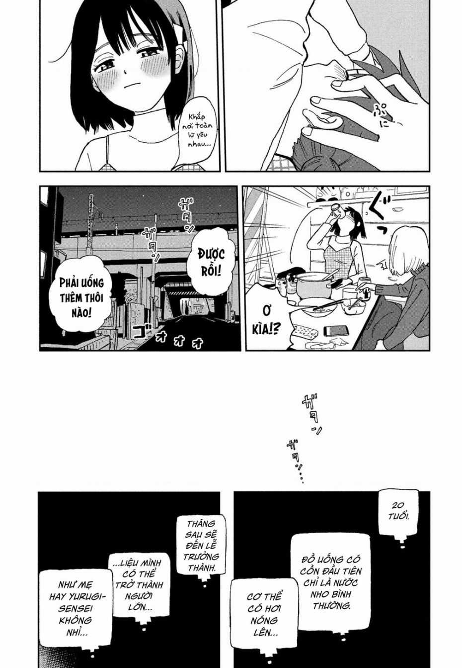 Tsuka No Ma No Ichika Chapter 27 trang 12