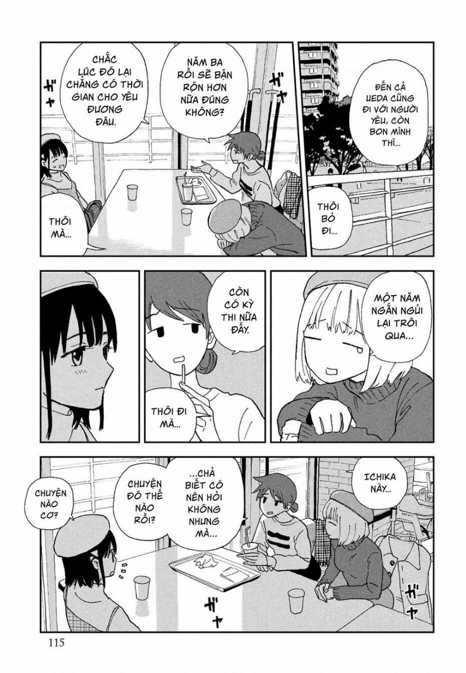 Tsuka No Ma No Ichika Chapter 27 trang 3