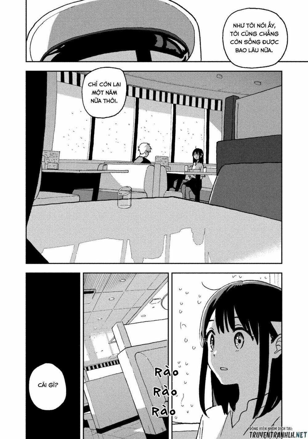 Tsuka No Ma No Ichika Chapter 3 trang 11