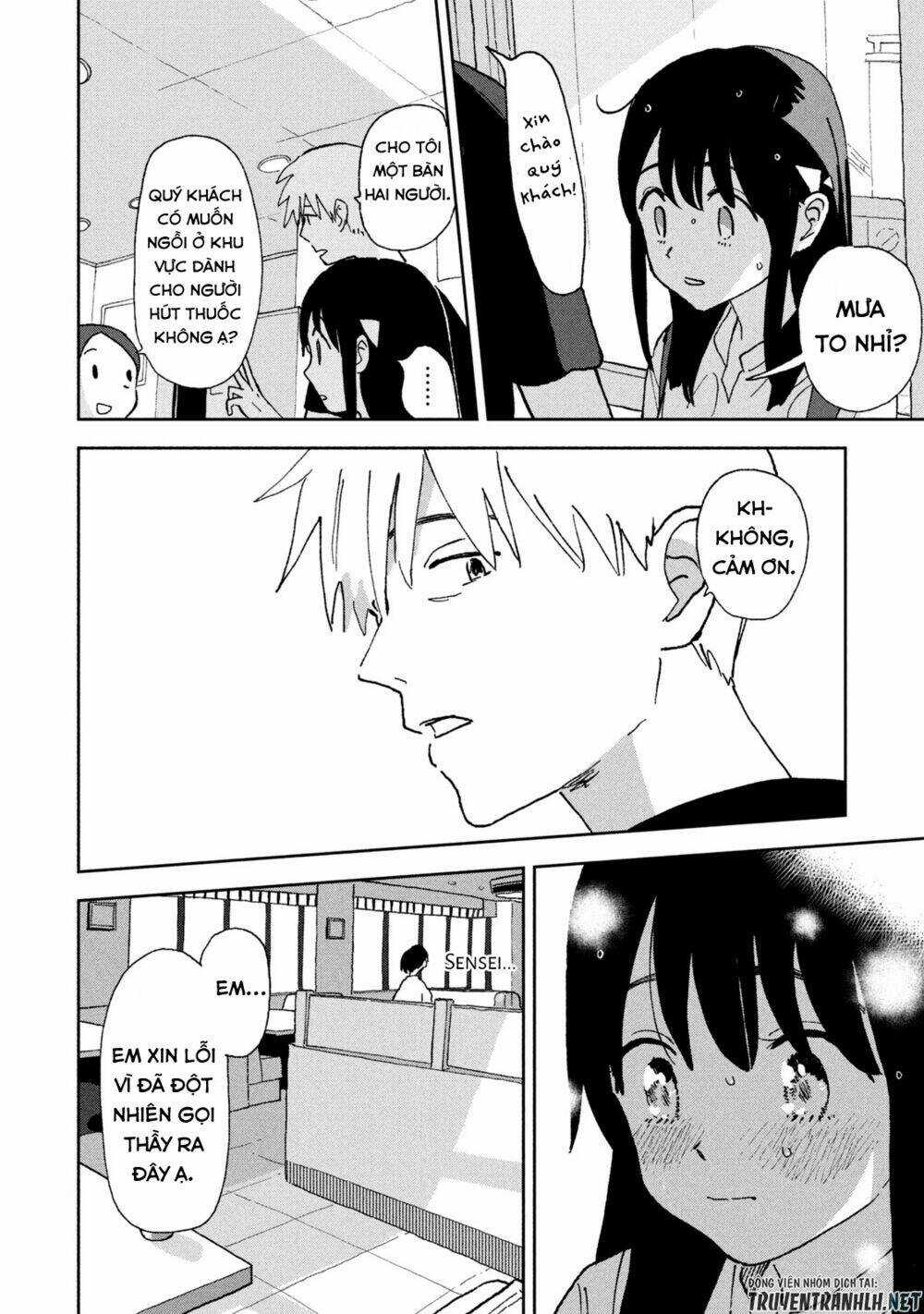 Tsuka No Ma No Ichika Chapter 3 trang 3