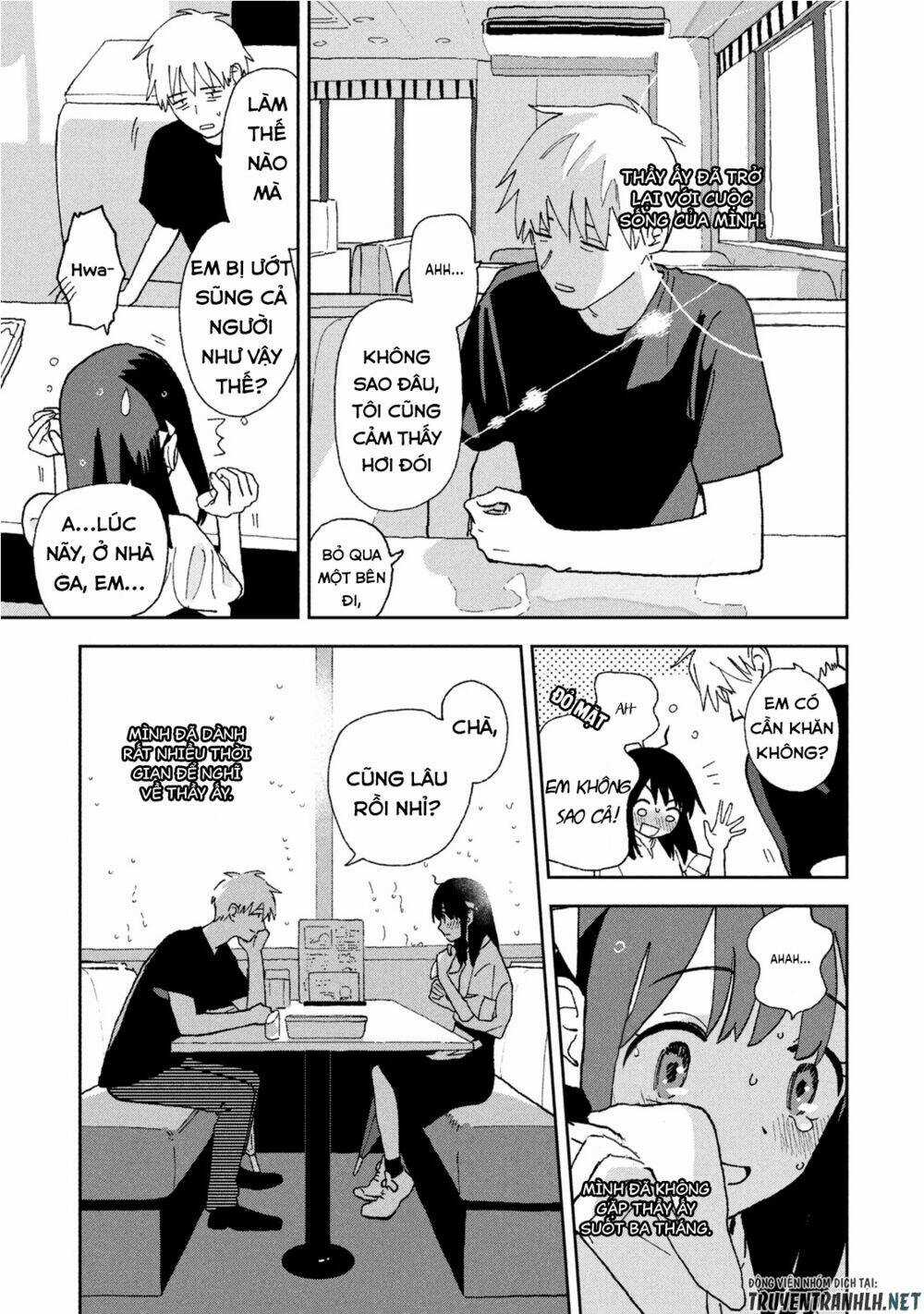 Tsuka No Ma No Ichika Chapter 3 trang 4