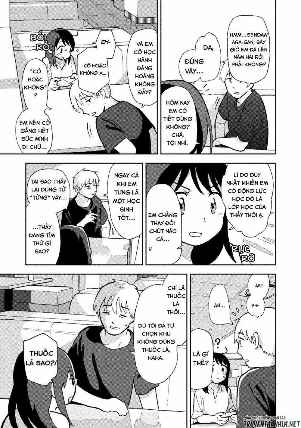 Tsuka No Ma No Ichika Chapter 3 trang 6