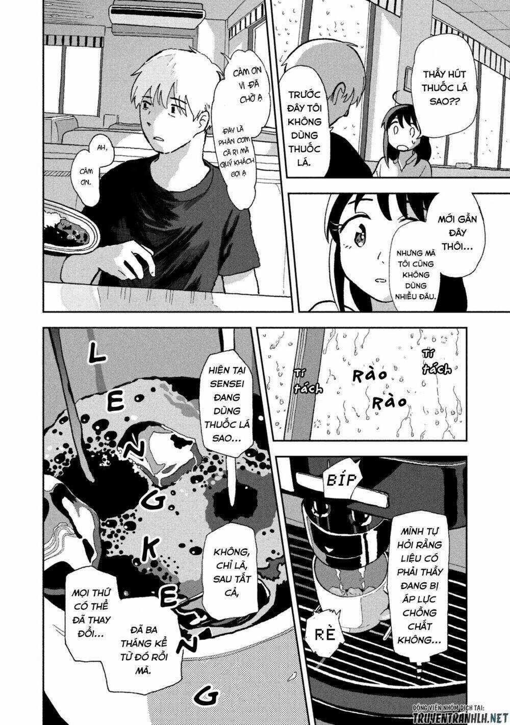 Tsuka No Ma No Ichika Chapter 3 trang 7
