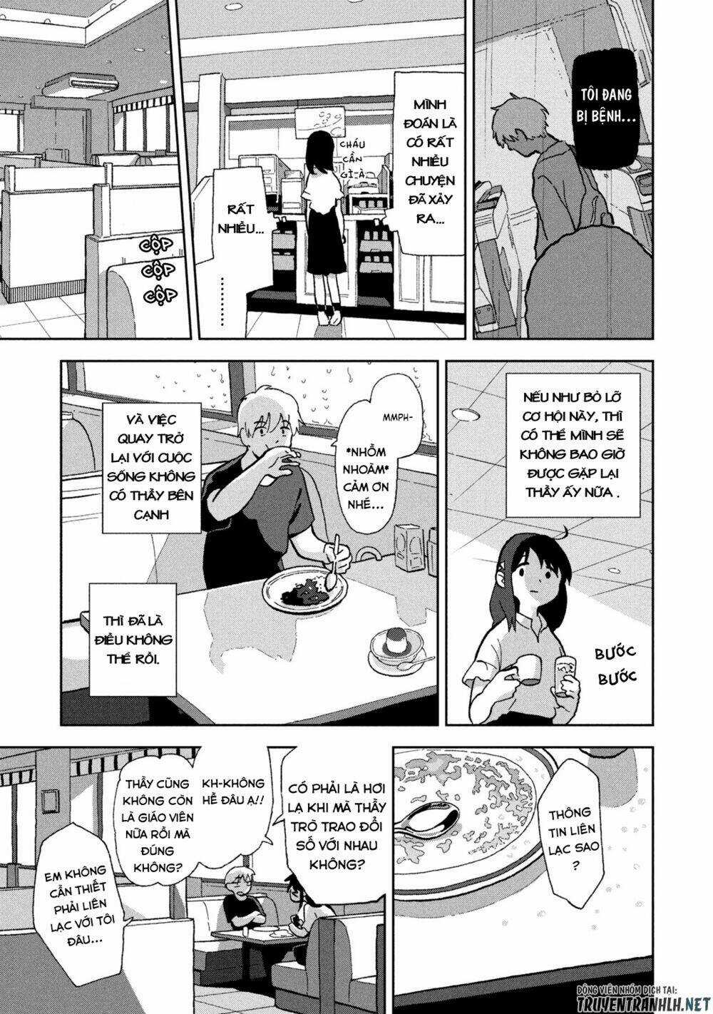 Tsuka No Ma No Ichika Chapter 3 trang 8