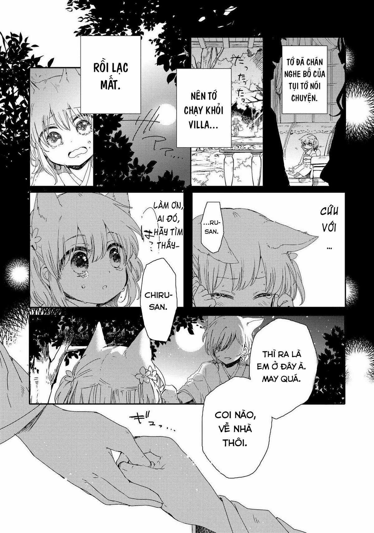 Tsuki ga Kirei Desu ne (Overblack Team) Chapter 1 trang 10