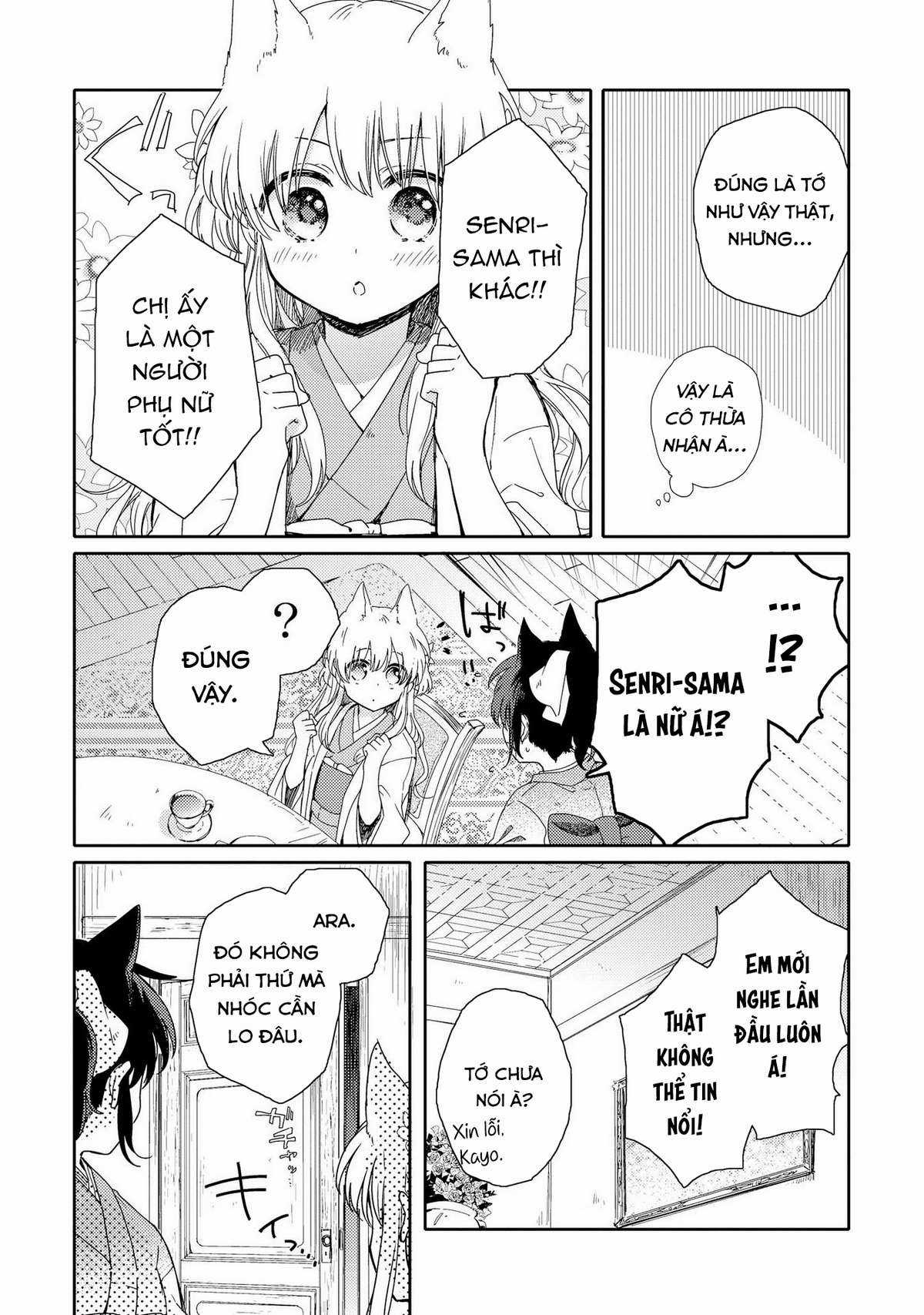 Tsuki ga Kirei Desu ne (Overblack Team) Chapter 1 trang 12