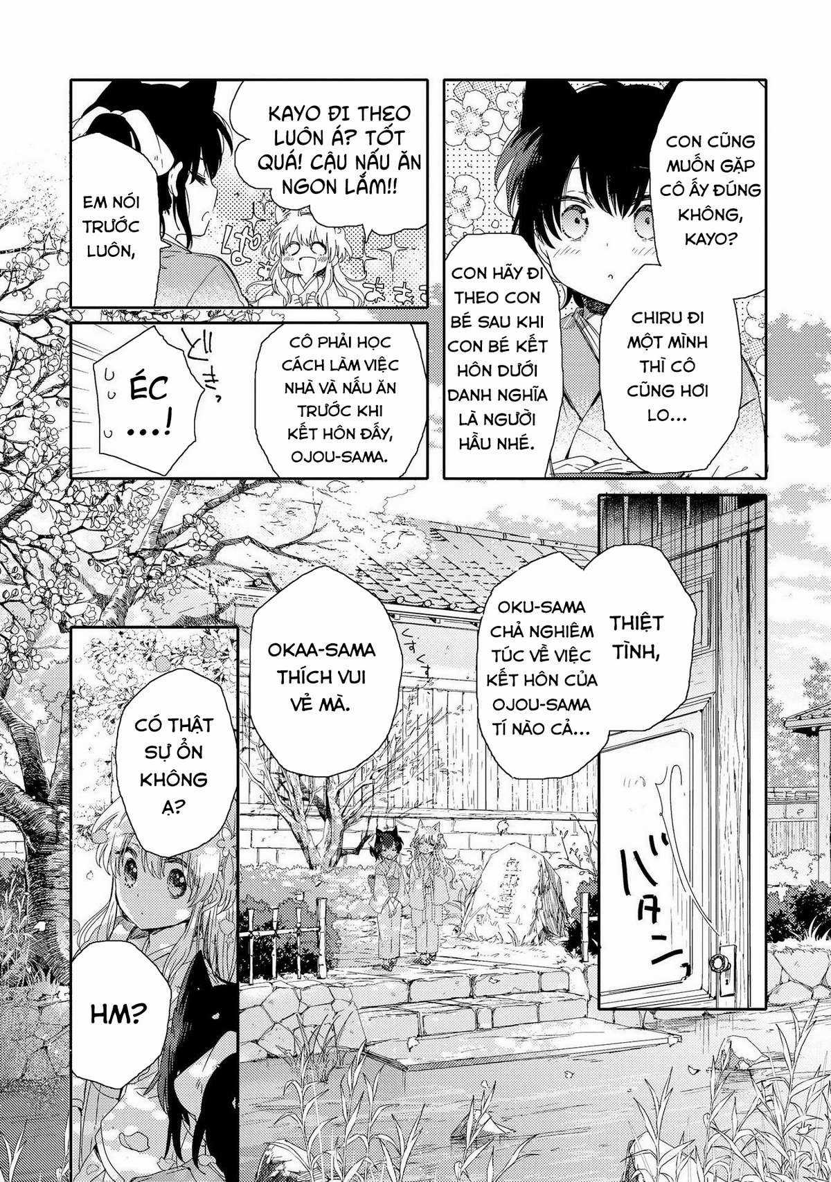 Tsuki ga Kirei Desu ne (Overblack Team) Chapter 1 trang 14