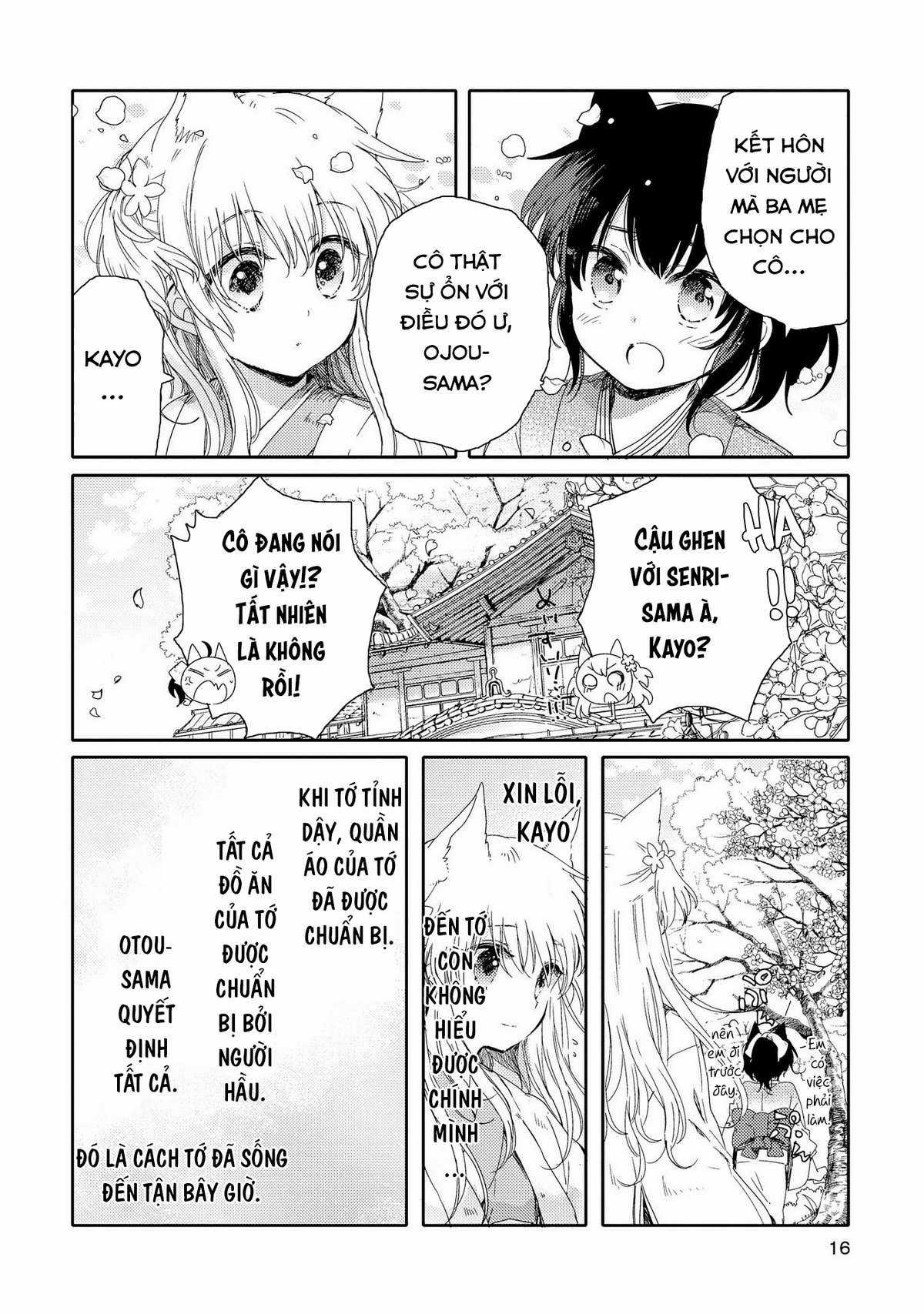 Tsuki ga Kirei Desu ne (Overblack Team) Chapter 1 trang 15