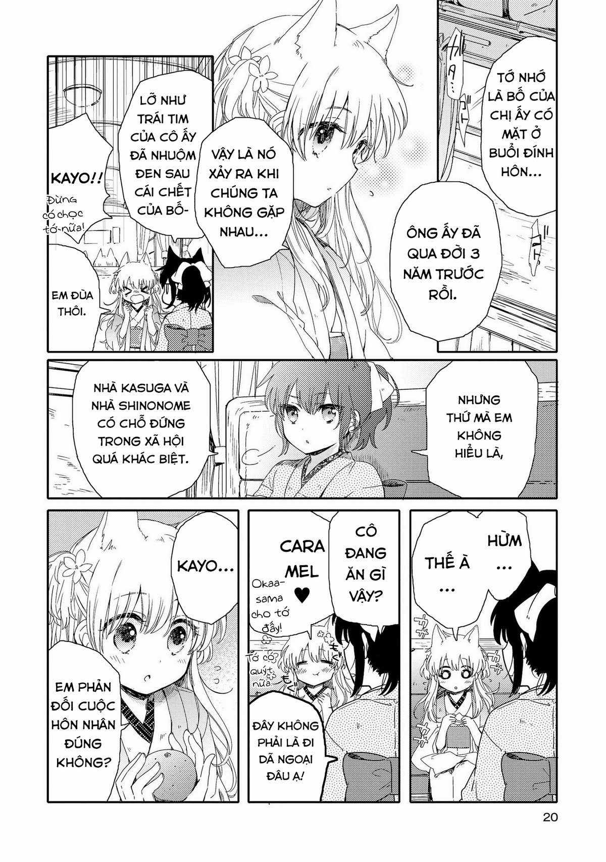 Tsuki ga Kirei Desu ne (Overblack Team) Chapter 1 trang 19