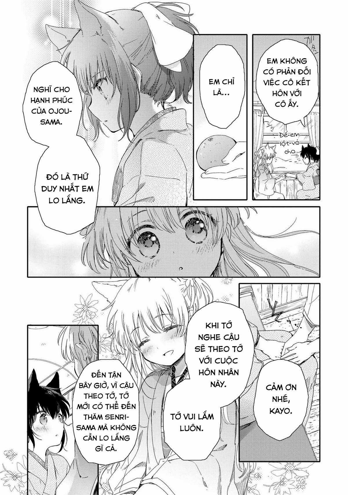 Tsuki ga Kirei Desu ne (Overblack Team) Chapter 1 trang 20