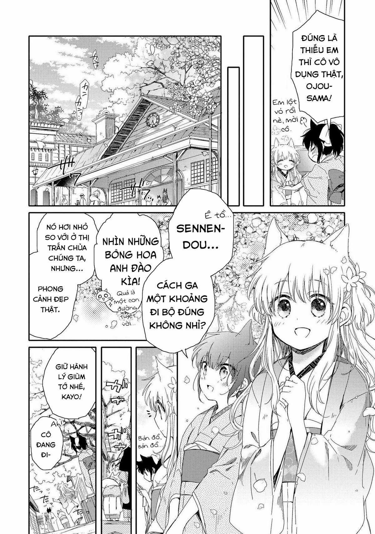 Tsuki ga Kirei Desu ne (Overblack Team) Chapter 1 trang 21