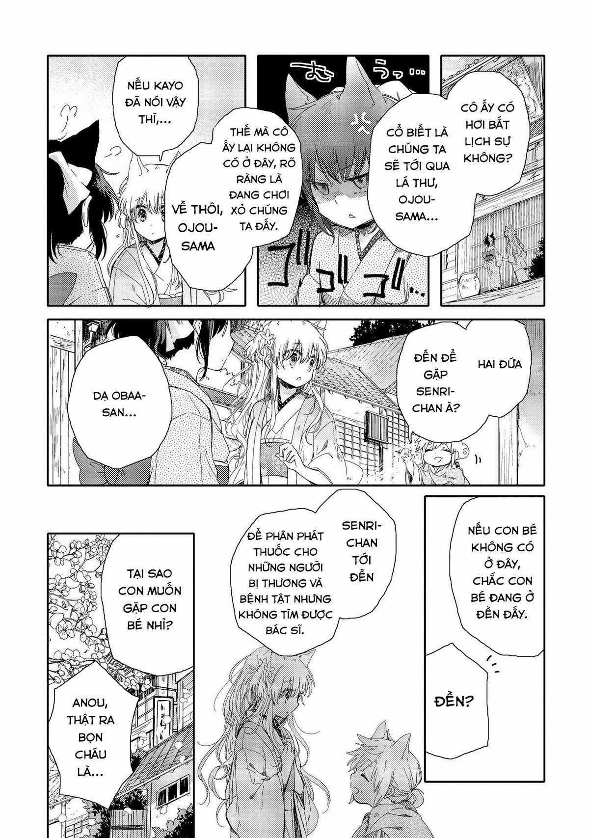 Tsuki ga Kirei Desu ne (Overblack Team) Chapter 1 trang 26