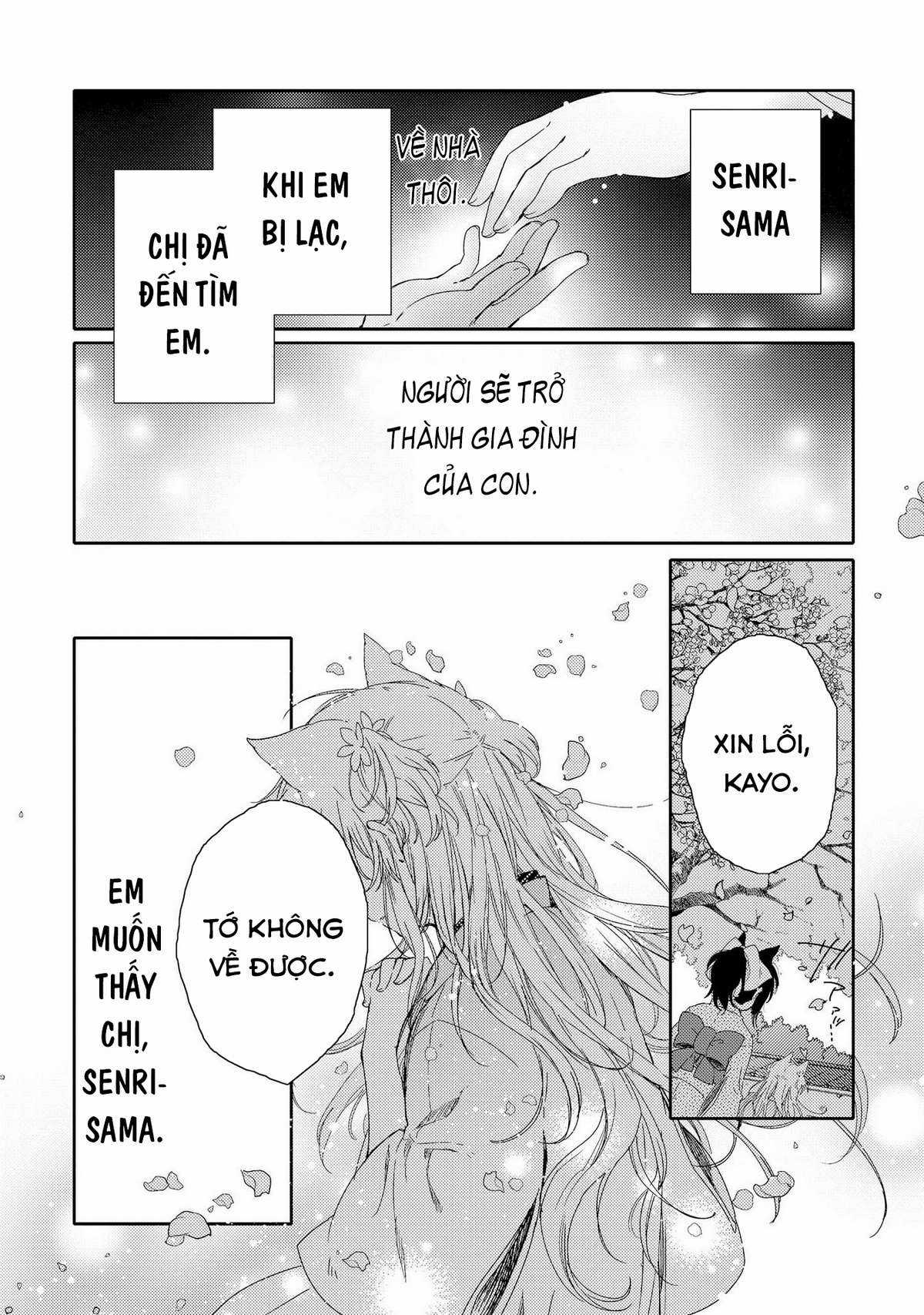 Tsuki ga Kirei Desu ne (Overblack Team) Chapter 1 trang 30