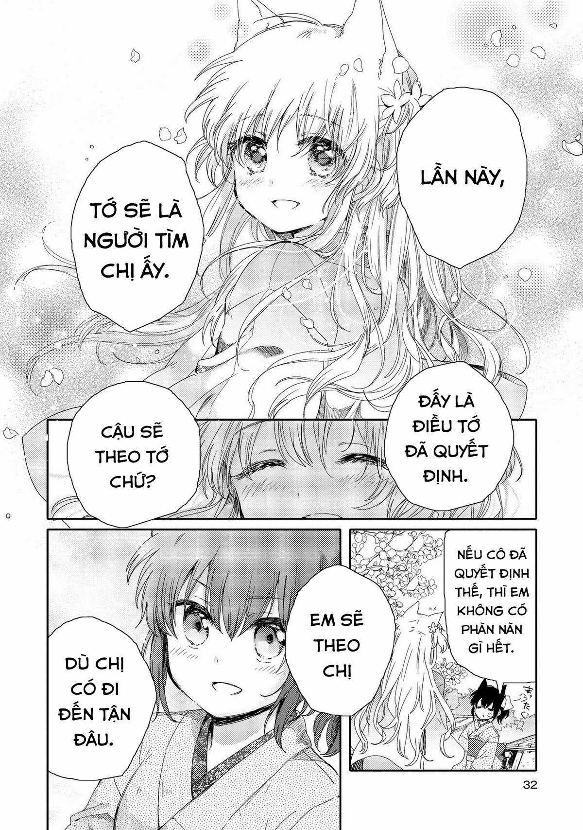 Tsuki ga Kirei Desu ne (Overblack Team) Chapter 1 trang 31