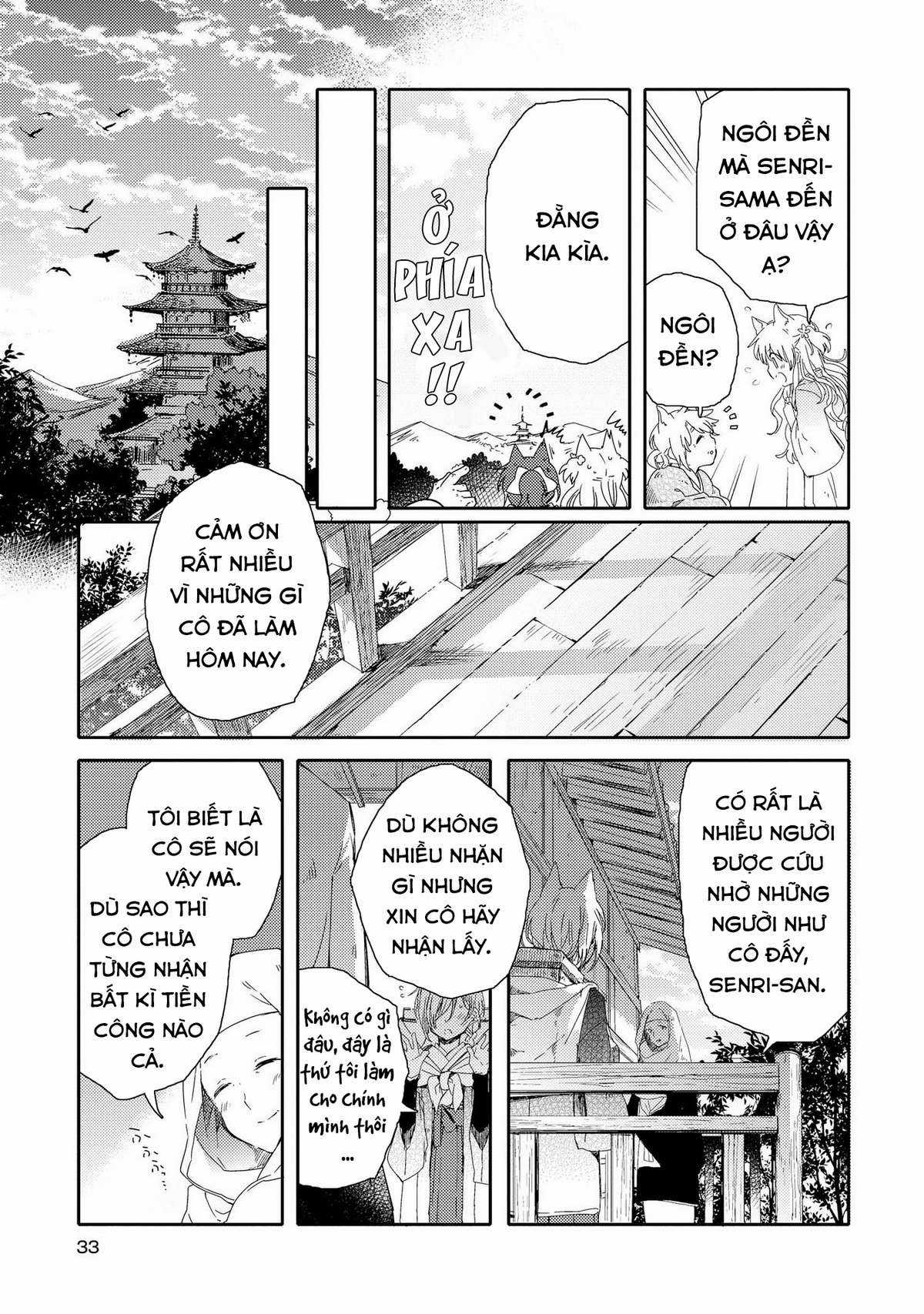 Tsuki ga Kirei Desu ne (Overblack Team) Chapter 1 trang 32