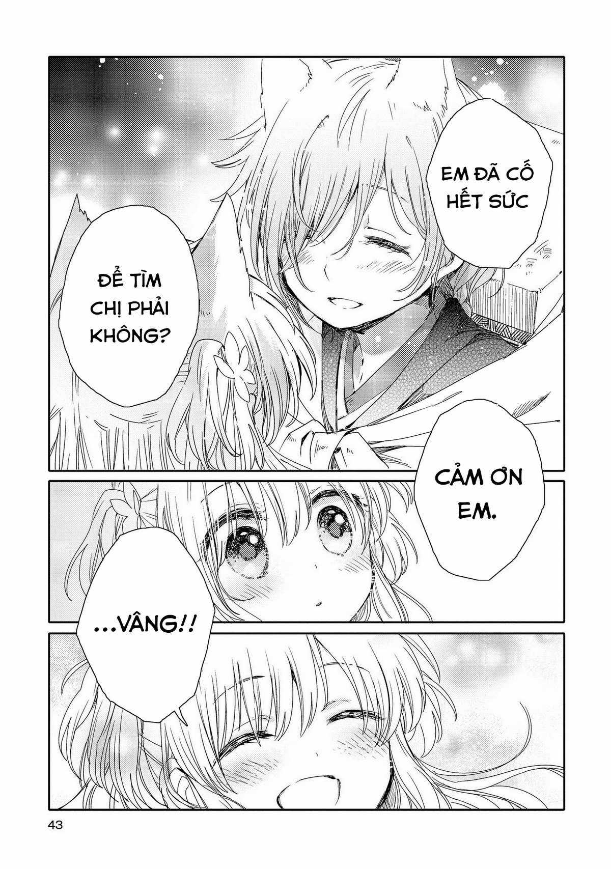 Tsuki ga Kirei Desu ne (Overblack Team) Chapter 1 trang 41