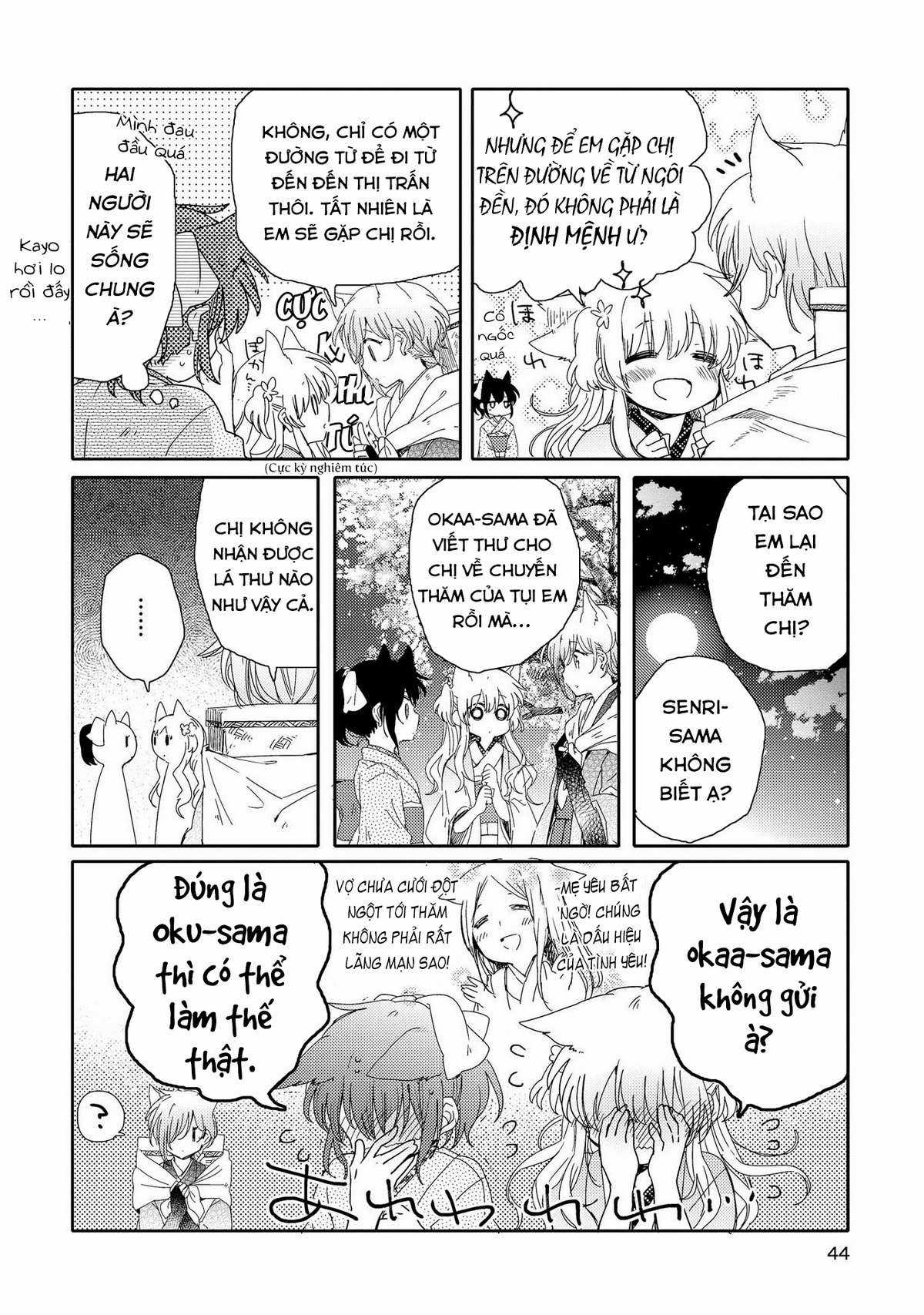 Tsuki ga Kirei Desu ne (Overblack Team) Chapter 1 trang 42