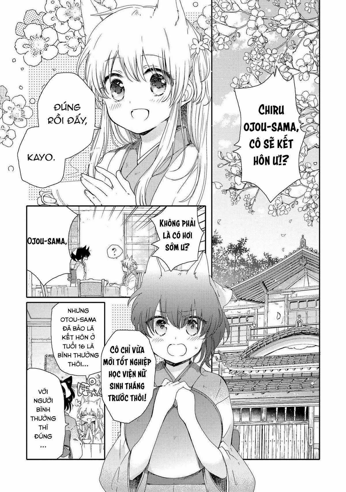 Tsuki ga Kirei Desu ne (Overblack Team) Chapter 1 trang 6