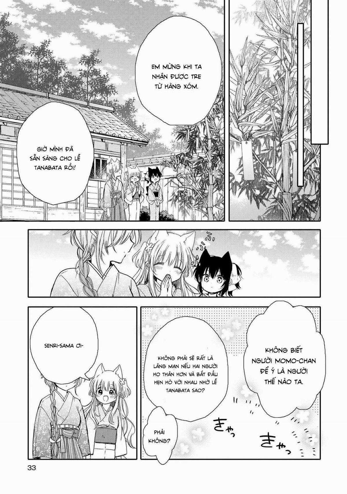 Tsuki ga Kirei Desu ne (Overblack Team) Chapter 10 trang 13