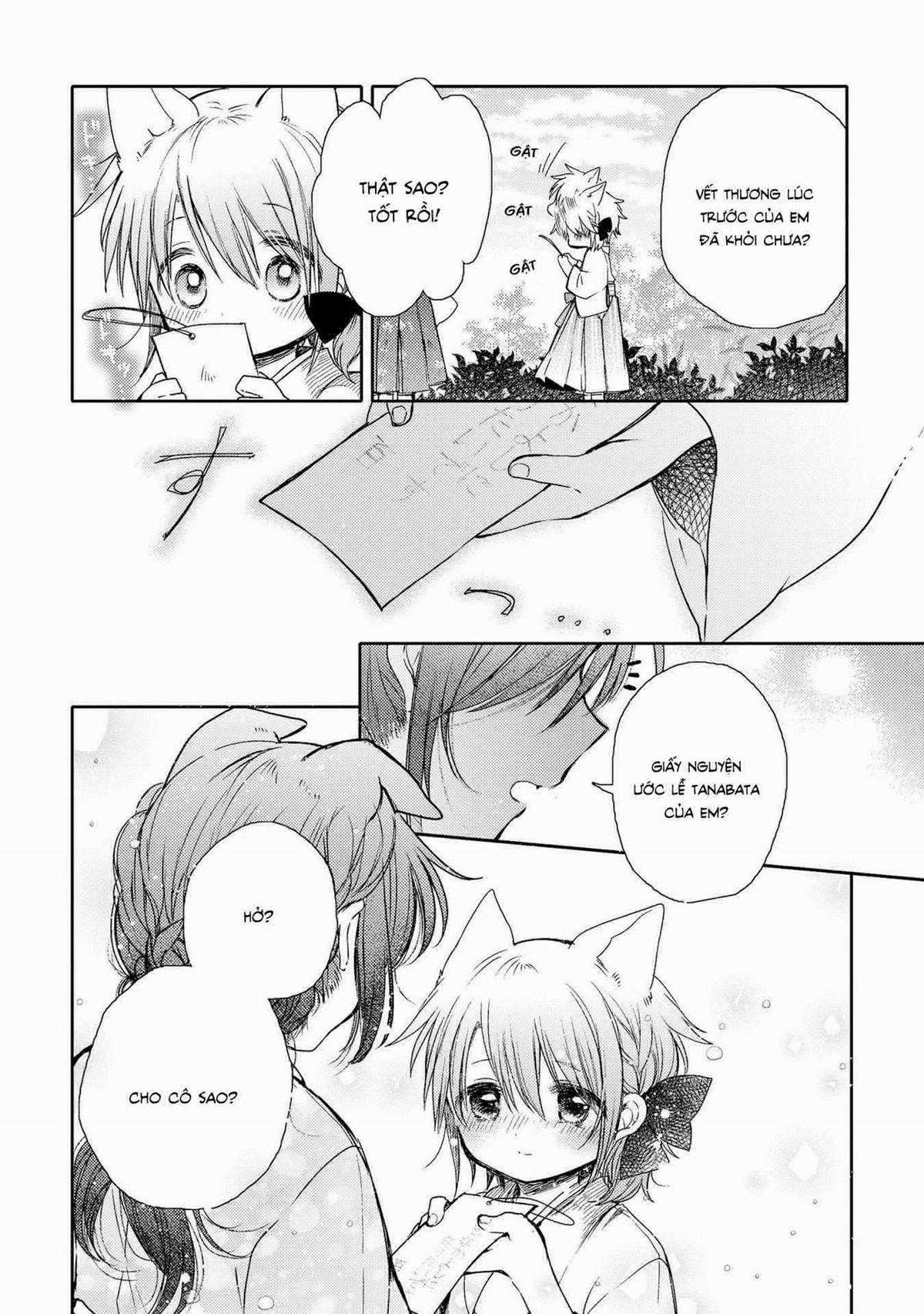 Tsuki ga Kirei Desu ne (Overblack Team) Chapter 10 trang 16