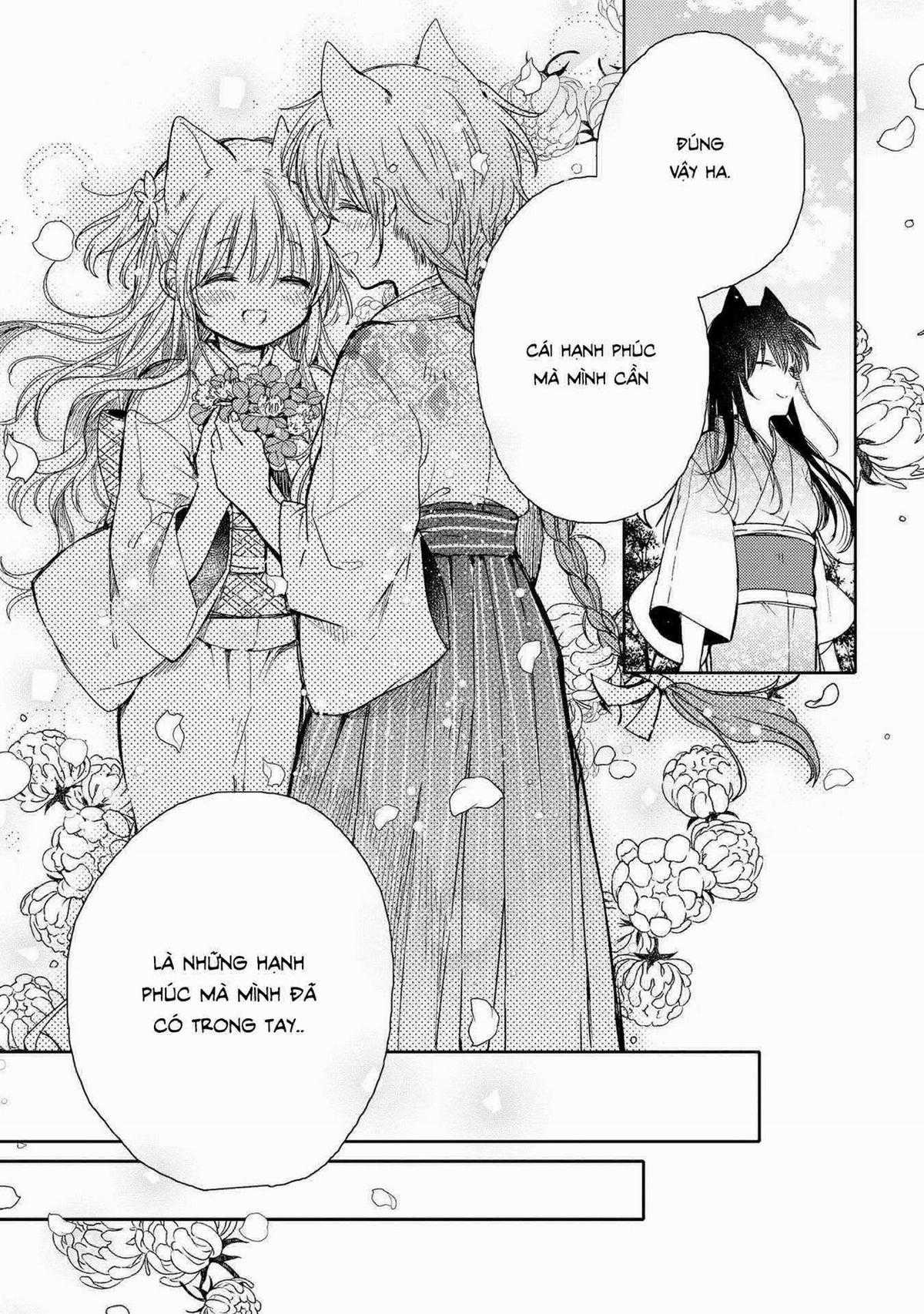 Tsuki ga Kirei Desu ne (Overblack Team) Chapter 11 trang 15