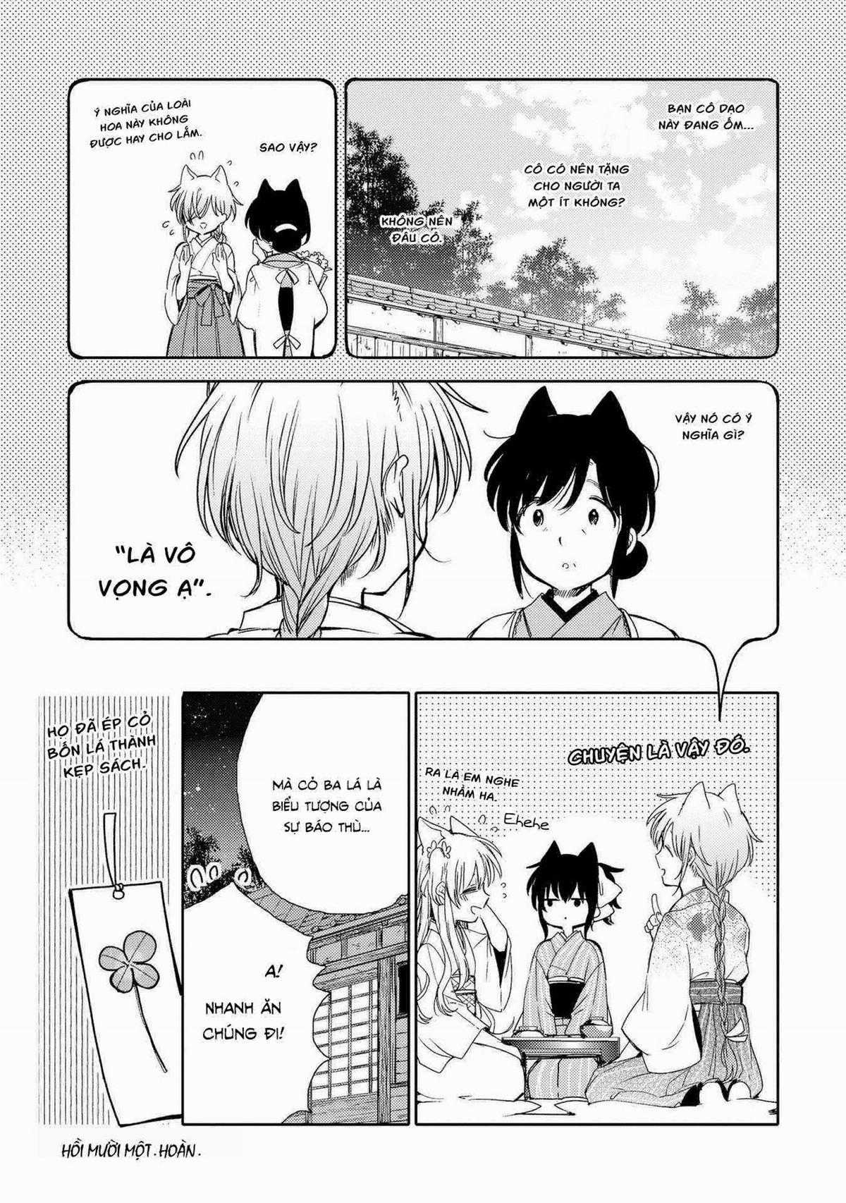 Tsuki ga Kirei Desu ne (Overblack Team) Chapter 11 trang 20