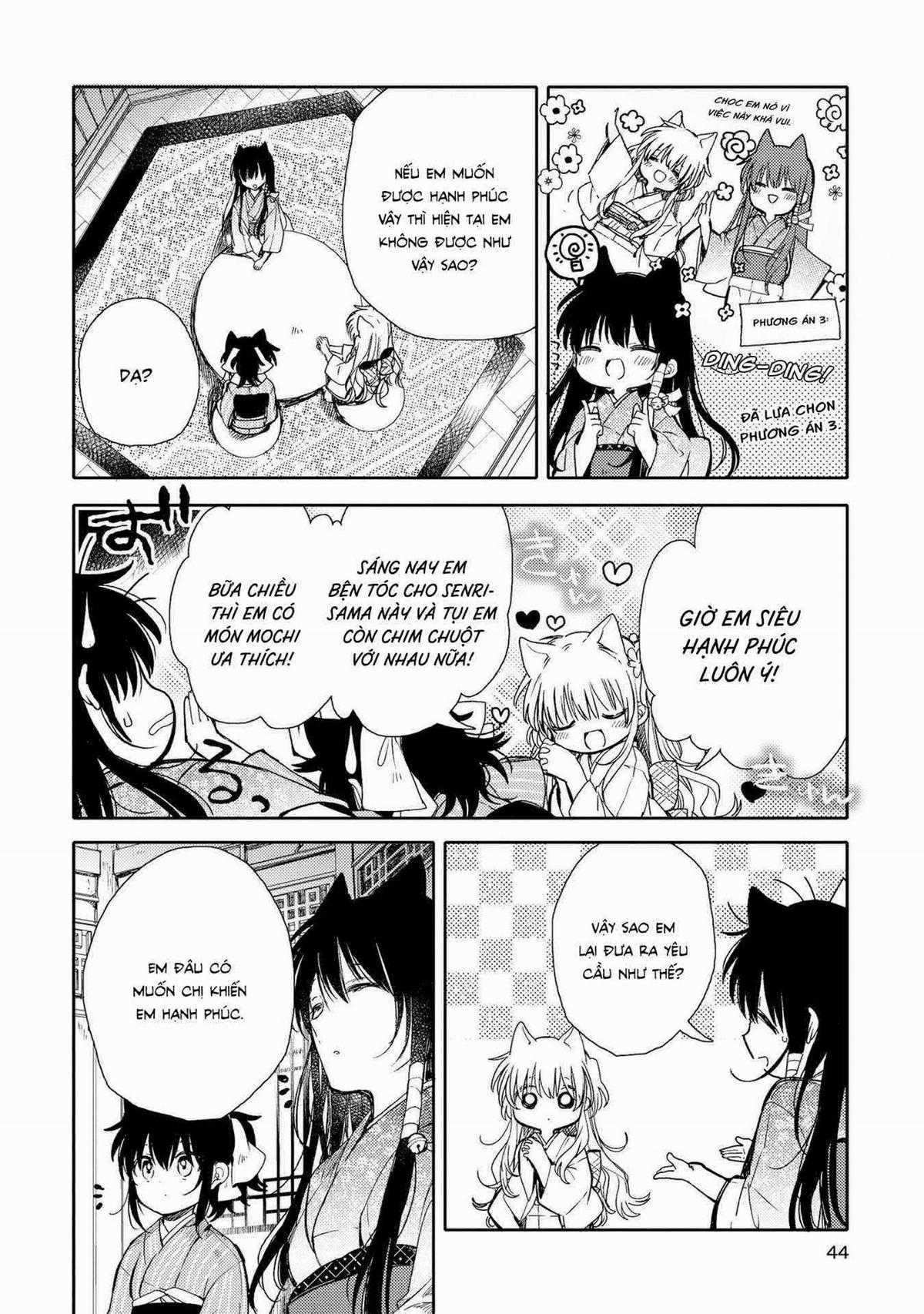 Tsuki ga Kirei Desu ne (Overblack Team) Chapter 11 trang 6