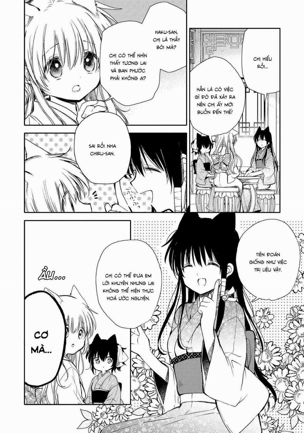 Tsuki ga Kirei Desu ne (Overblack Team) Chapter 11 trang 8