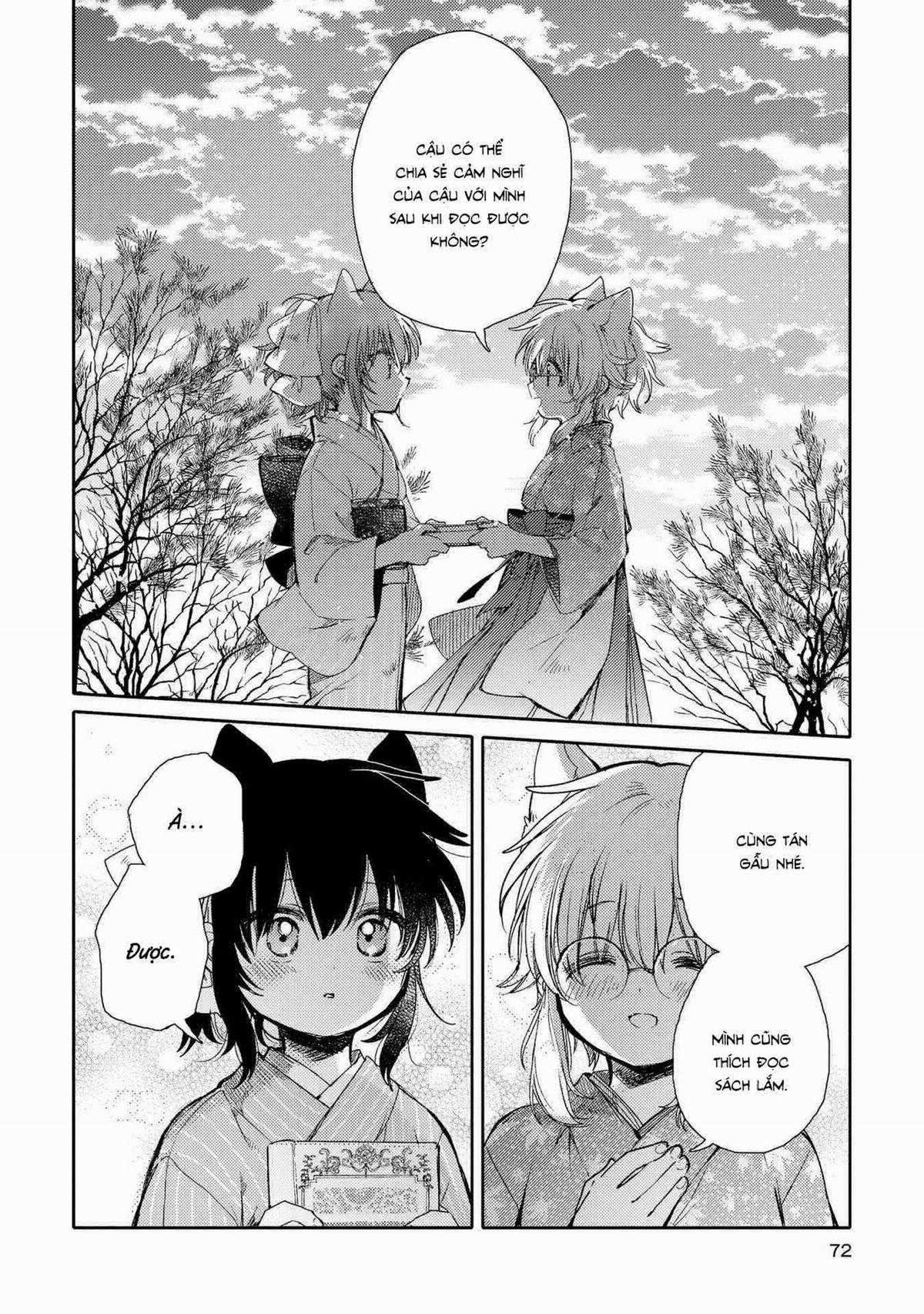 Tsuki ga Kirei Desu ne (Overblack Team) Chapter 12 trang 16