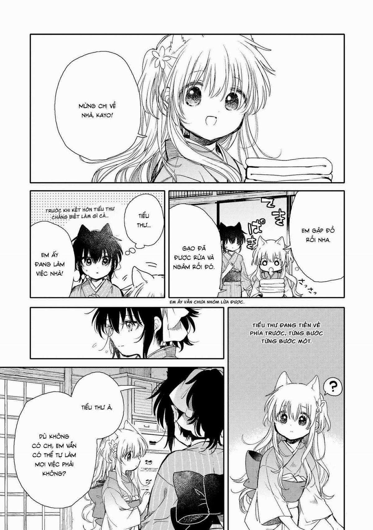 Tsuki ga Kirei Desu ne (Overblack Team) Chapter 12 trang 19