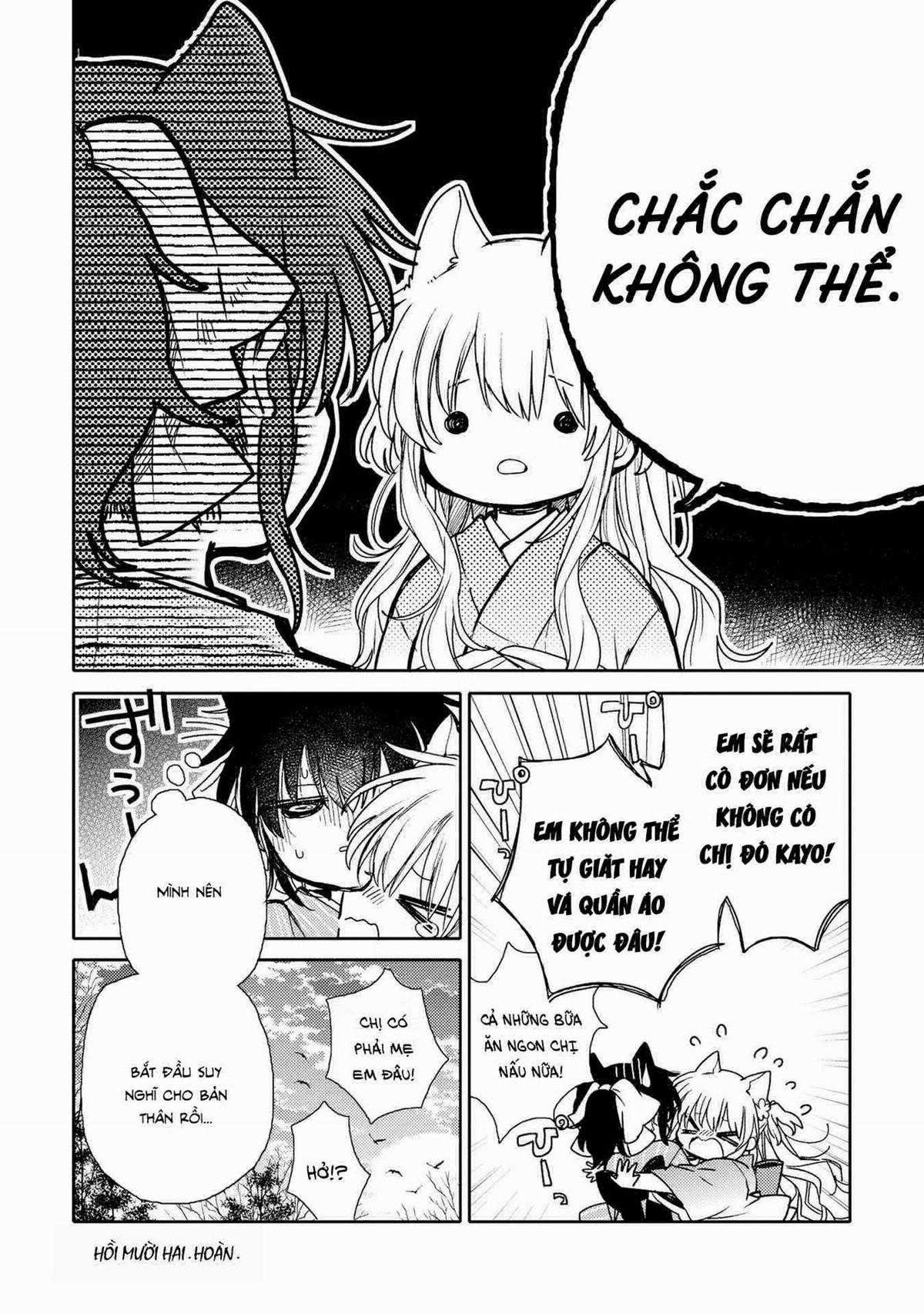 Tsuki ga Kirei Desu ne (Overblack Team) Chapter 12 trang 20