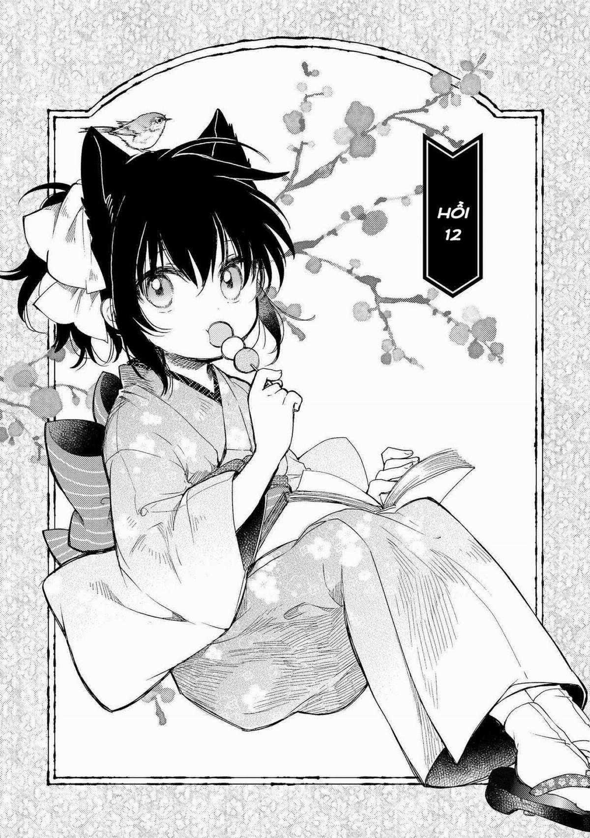 Tsuki ga Kirei Desu ne (Overblack Team) Chapter 12 trang 3