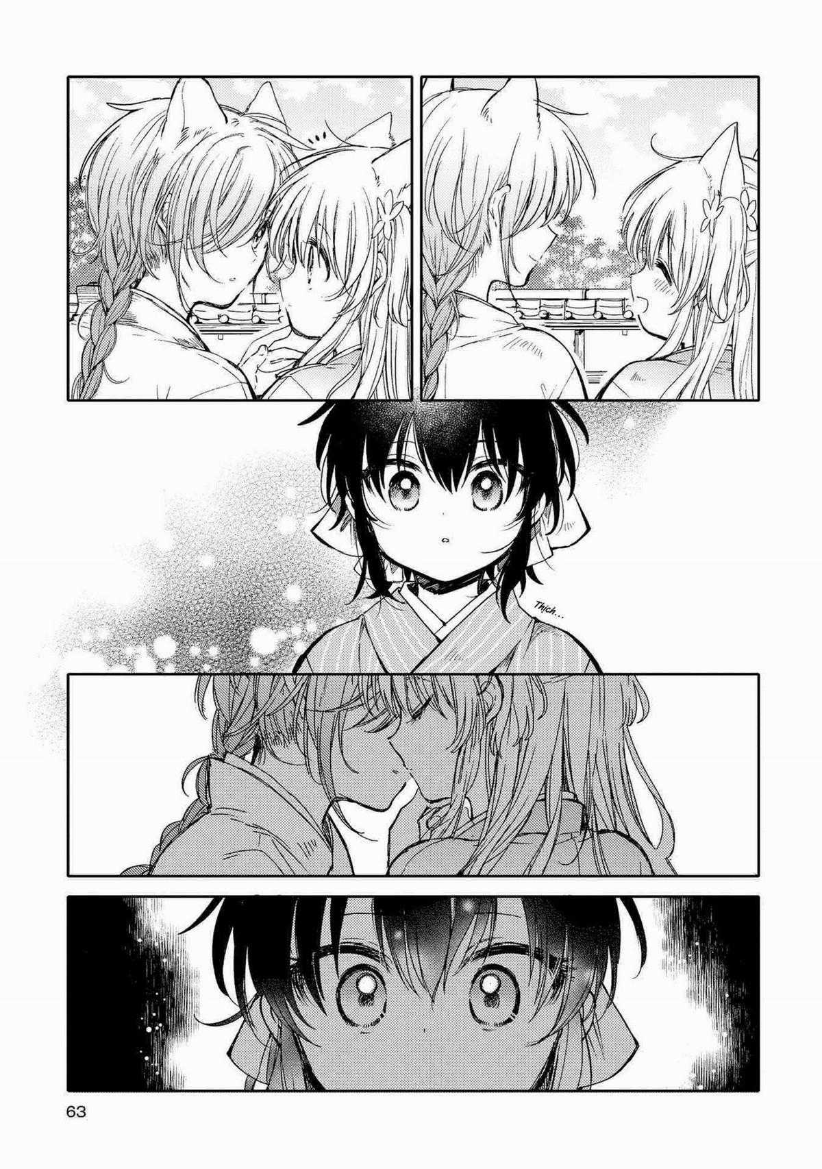 Tsuki ga Kirei Desu ne (Overblack Team) Chapter 12 trang 7