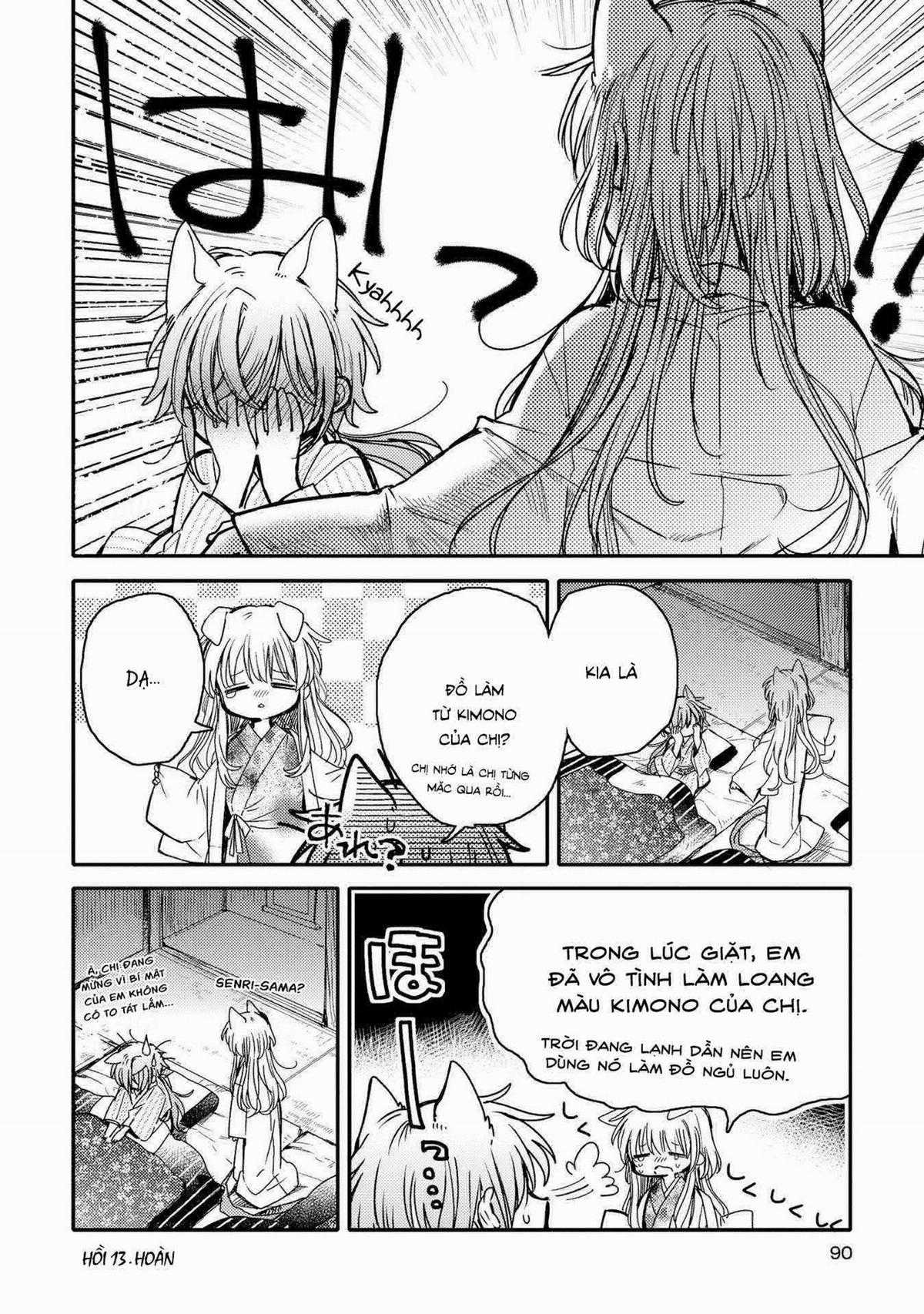 Tsuki ga Kirei Desu ne (Overblack Team) Chapter 13 trang 16