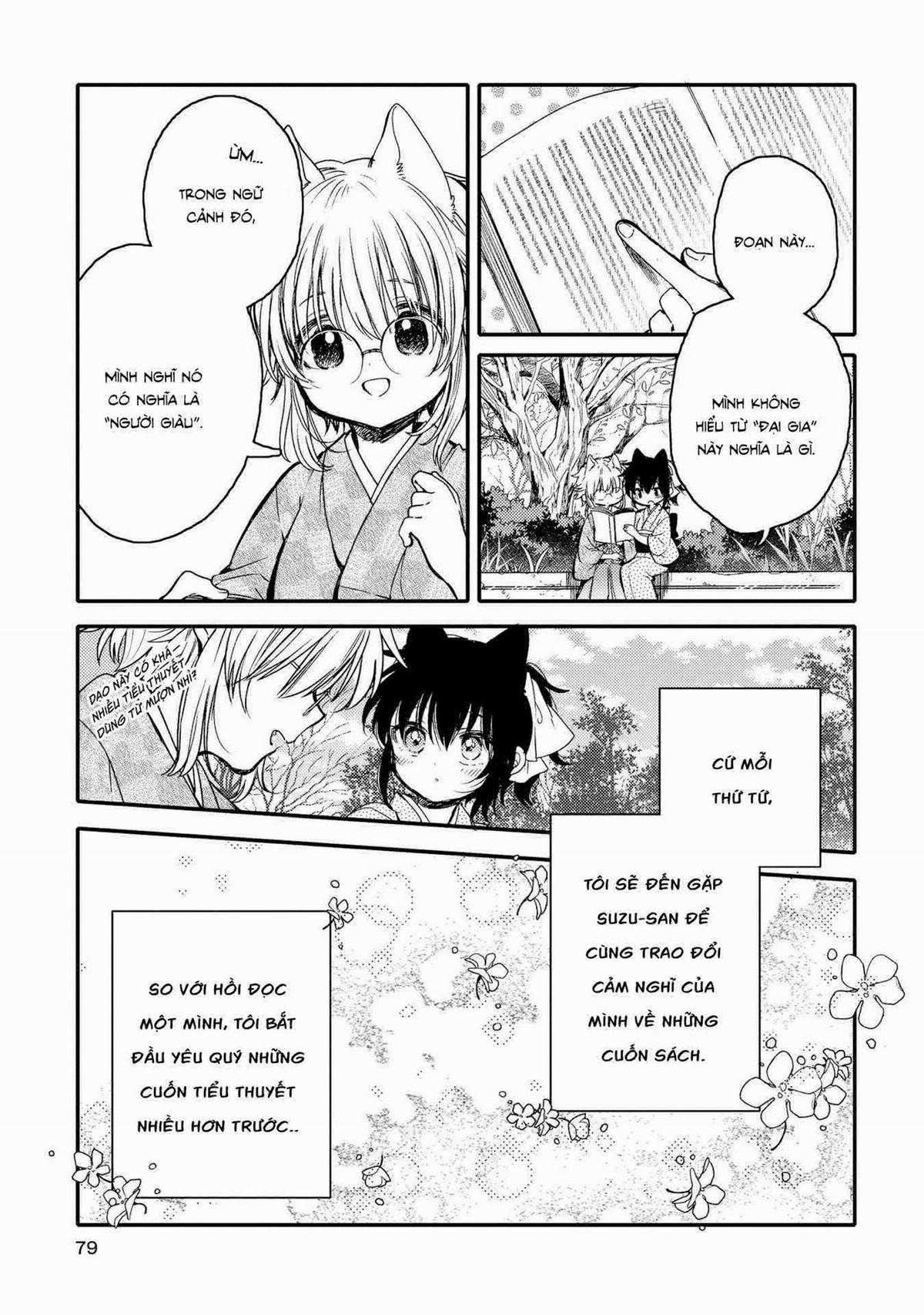 Tsuki ga Kirei Desu ne (Overblack Team) Chapter 13 trang 5