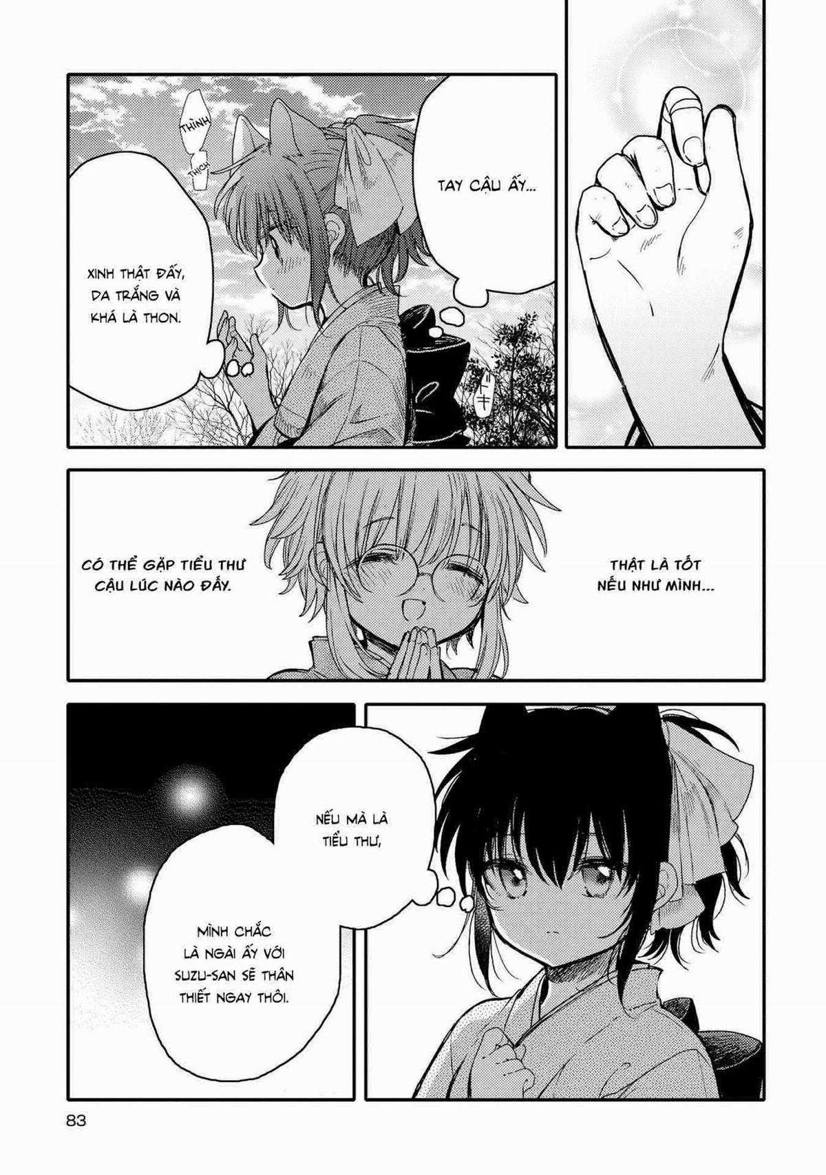 Tsuki ga Kirei Desu ne (Overblack Team) Chapter 13 trang 9