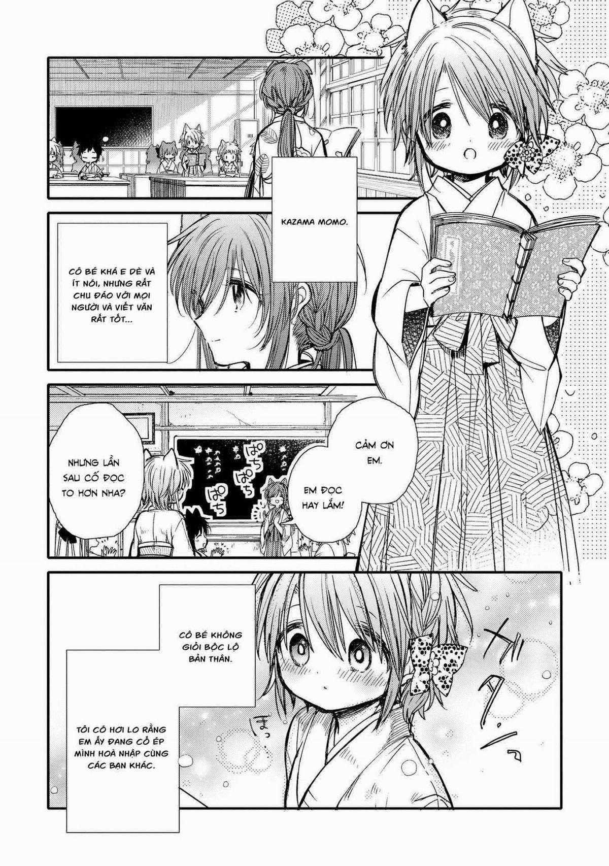 Tsuki ga Kirei Desu ne (Overblack Team) Chapter 14 trang 11