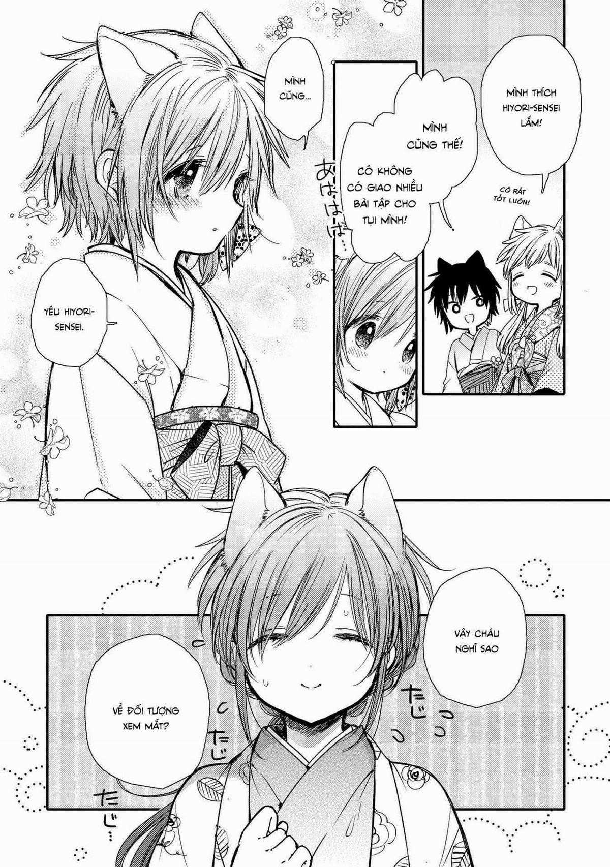 Tsuki ga Kirei Desu ne (Overblack Team) Chapter 14 trang 13