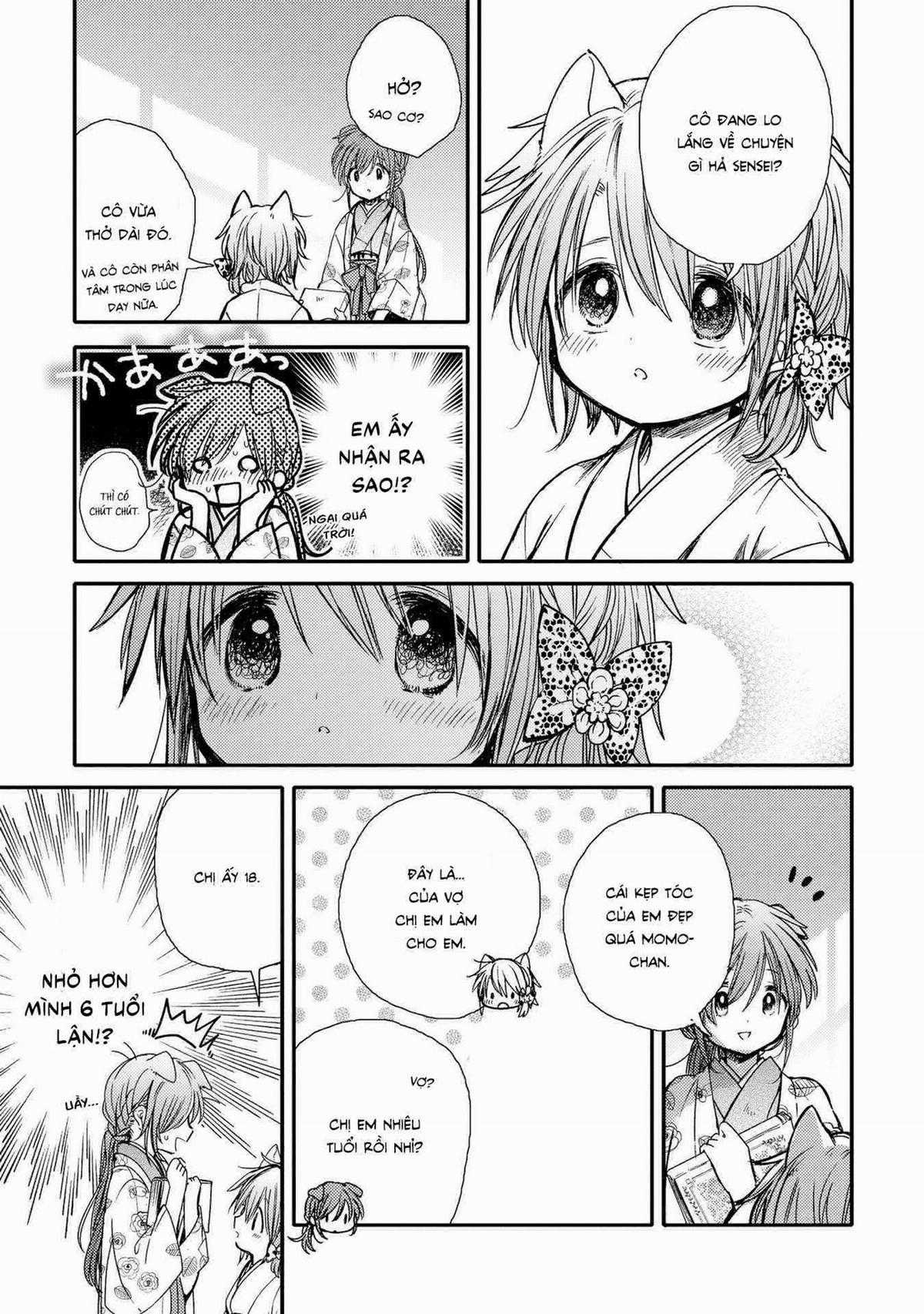 Tsuki ga Kirei Desu ne (Overblack Team) Chapter 14 trang 17