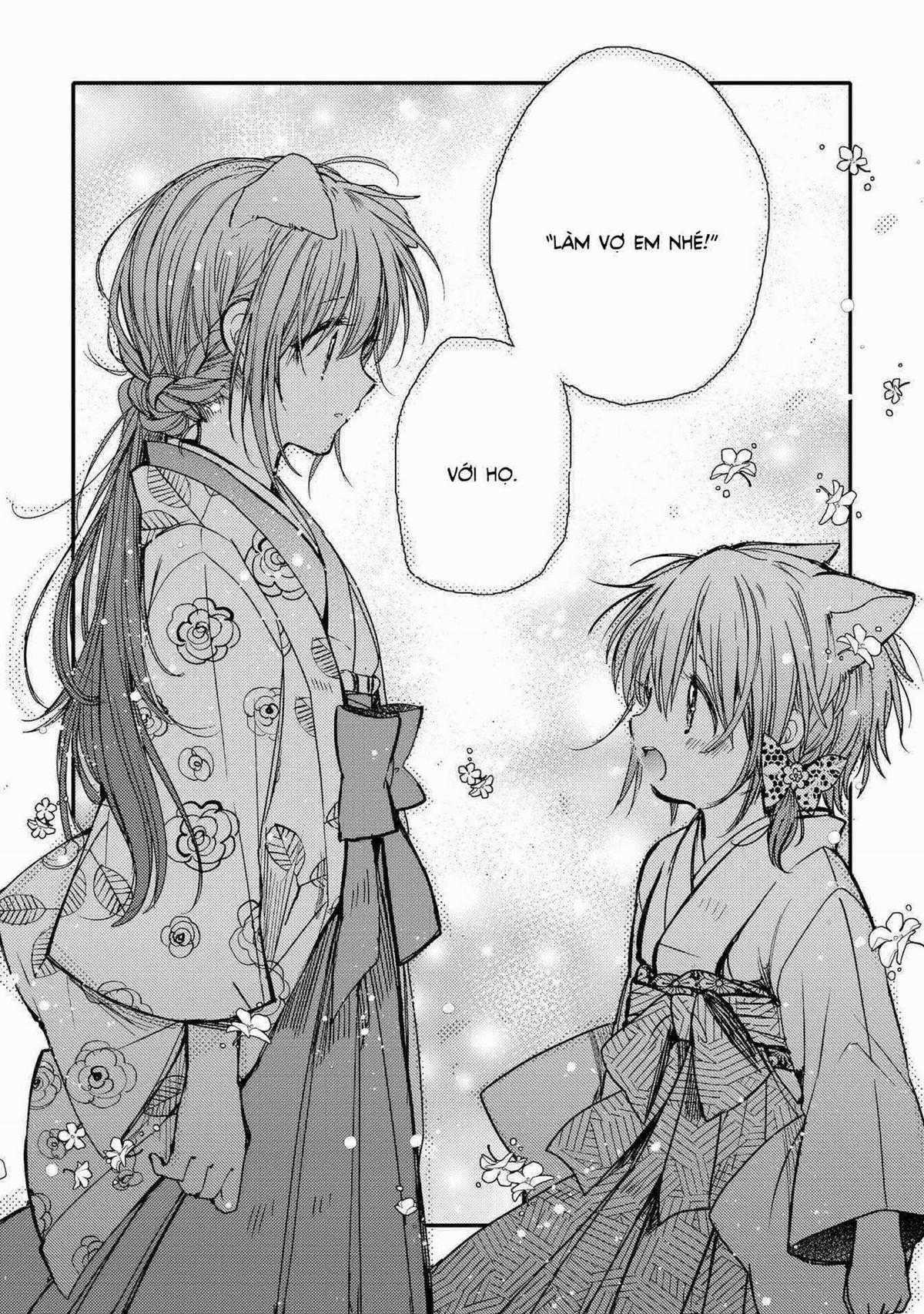 Tsuki ga Kirei Desu ne (Overblack Team) Chapter 14 trang 20