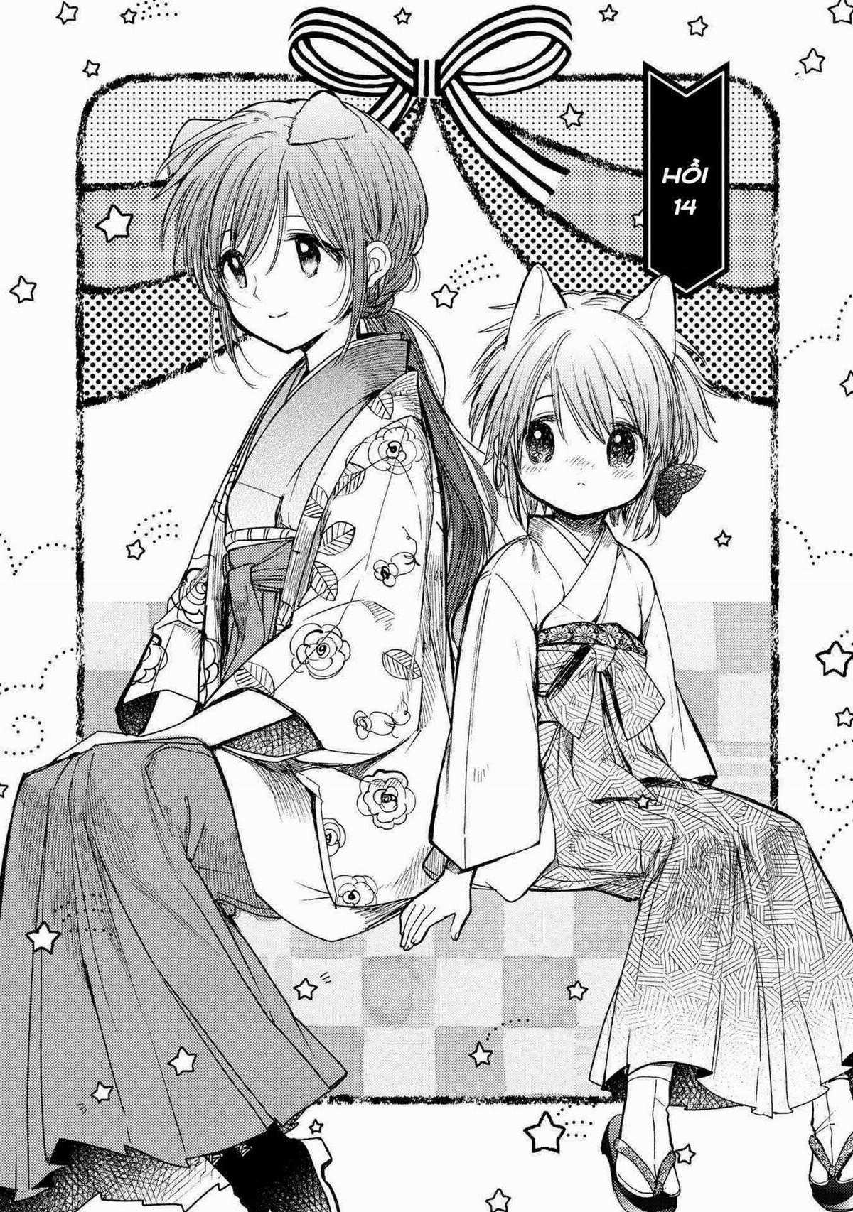 Tsuki ga Kirei Desu ne (Overblack Team) Chapter 14 trang 3