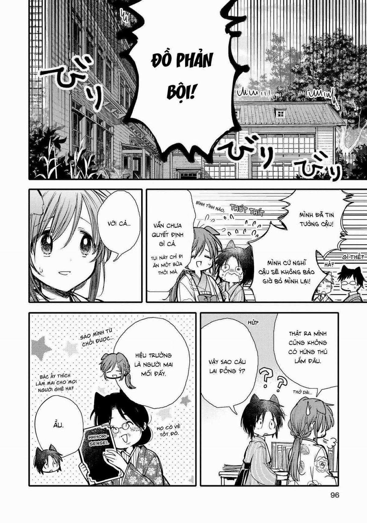 Tsuki ga Kirei Desu ne (Overblack Team) Chapter 14 trang 6